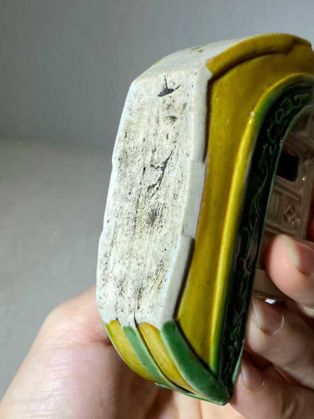 素三彩船形水注