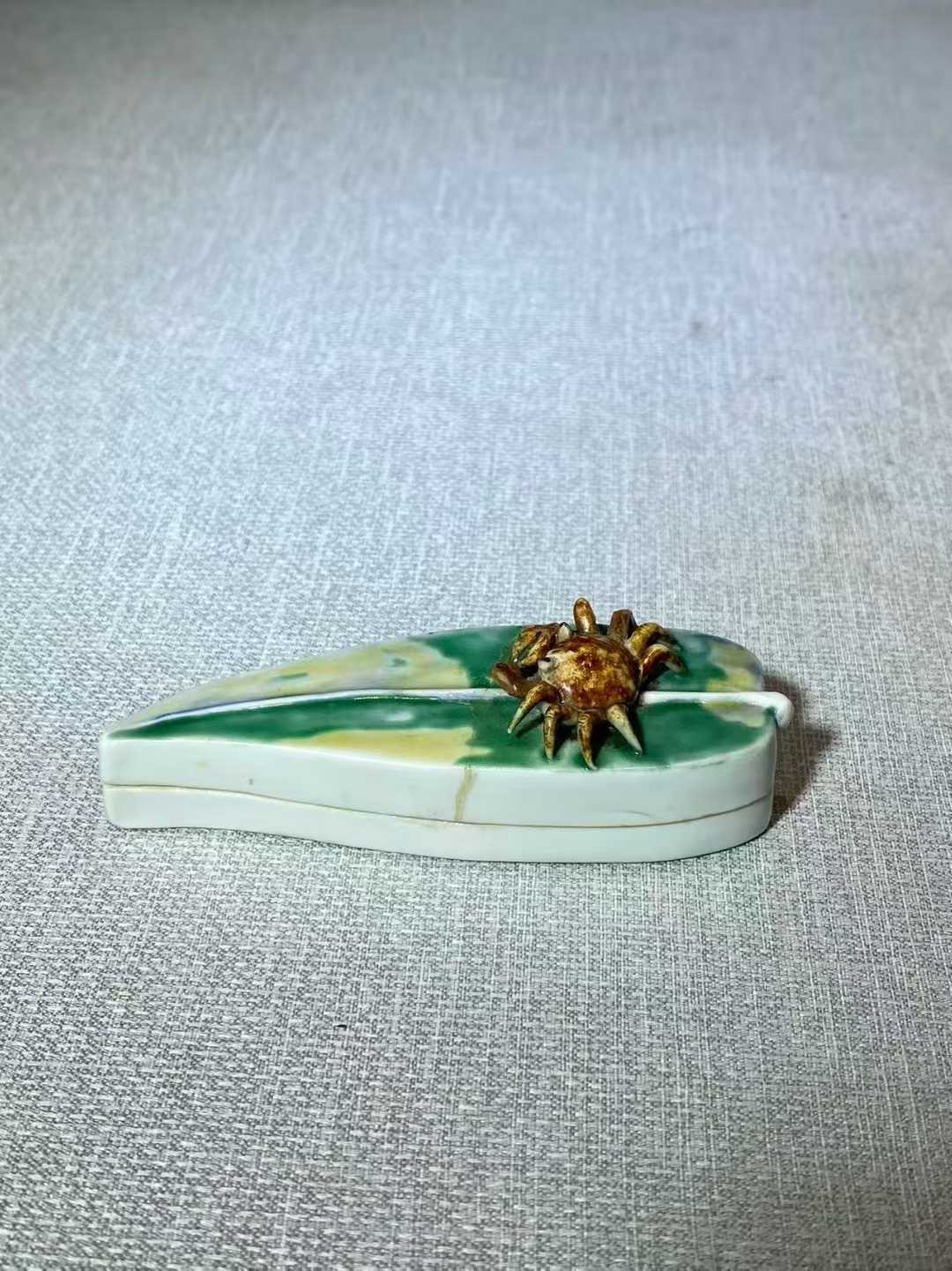 虎皮三彩富甲一方盖盒