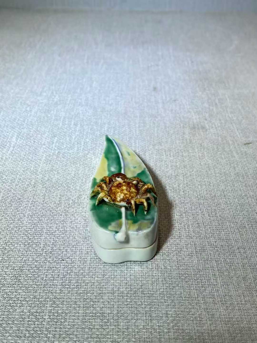 虎皮三彩富甲一方盖盒