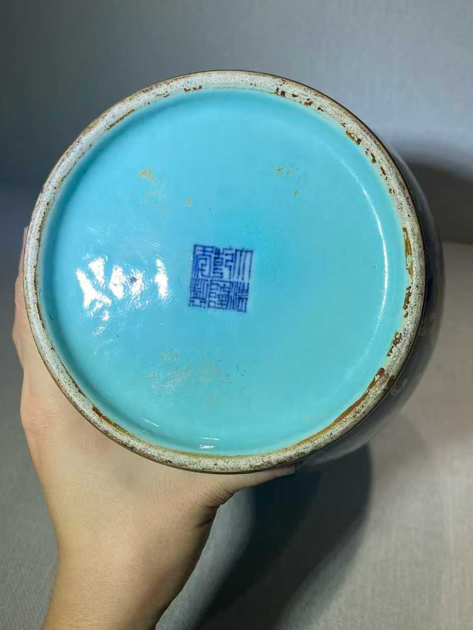 酱地描金粉彩開光山水图龙耳瓶