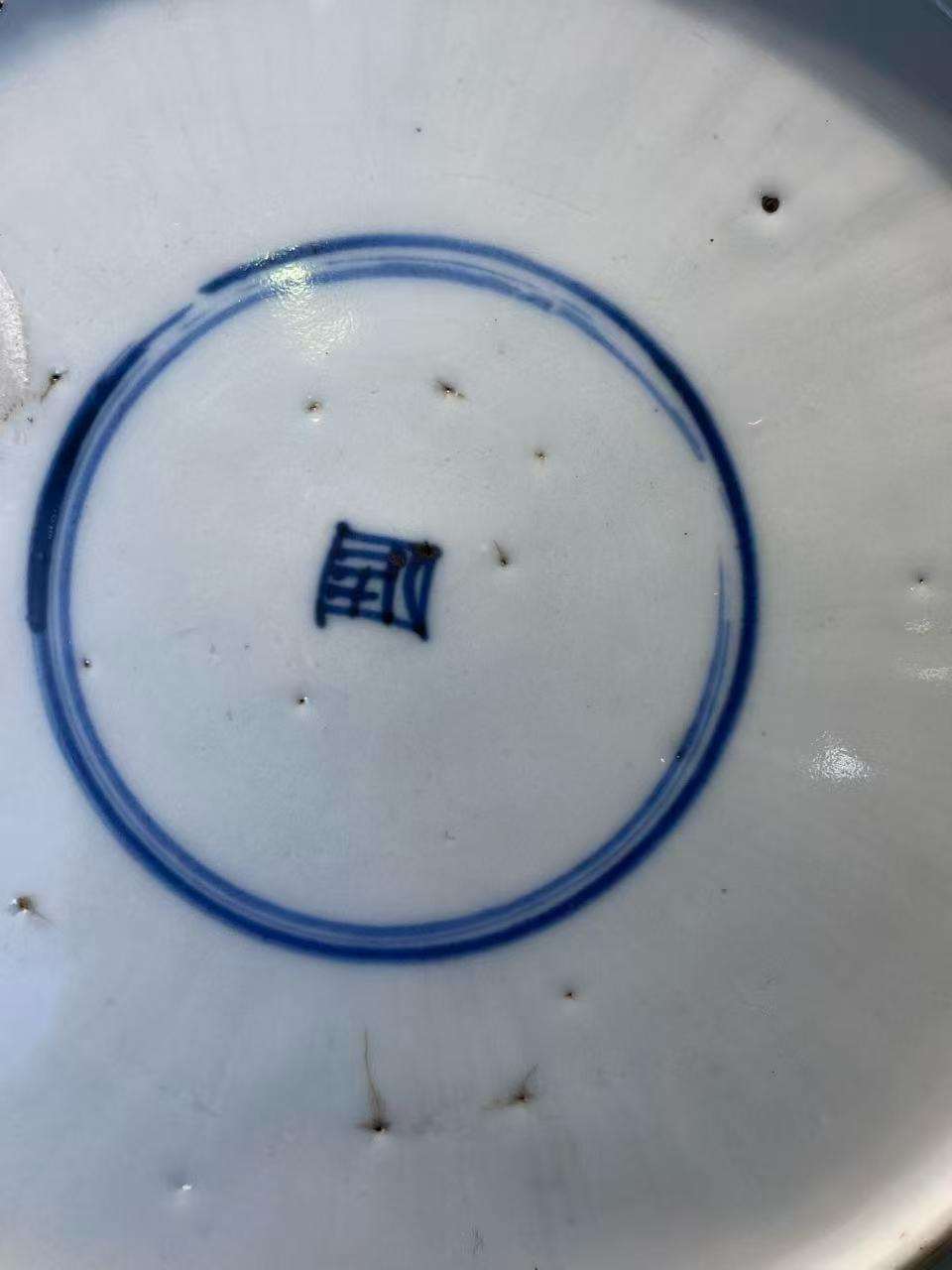 粉彩牡丹纹盘