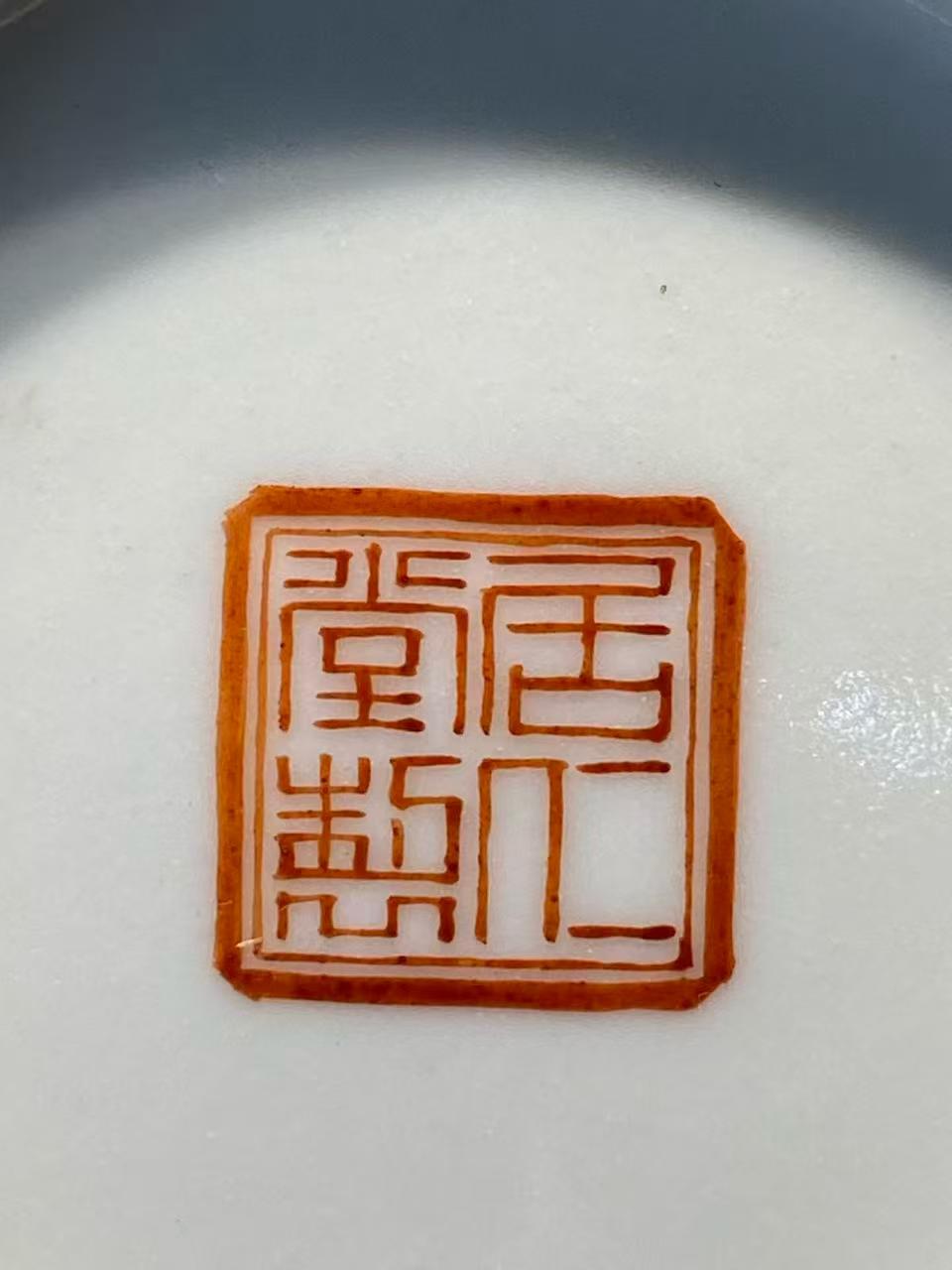 珐琅彩锦鸡芙蓉图瓶 一对