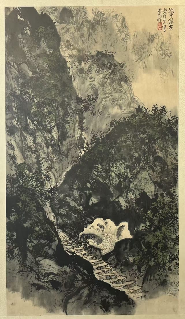 洞中银花