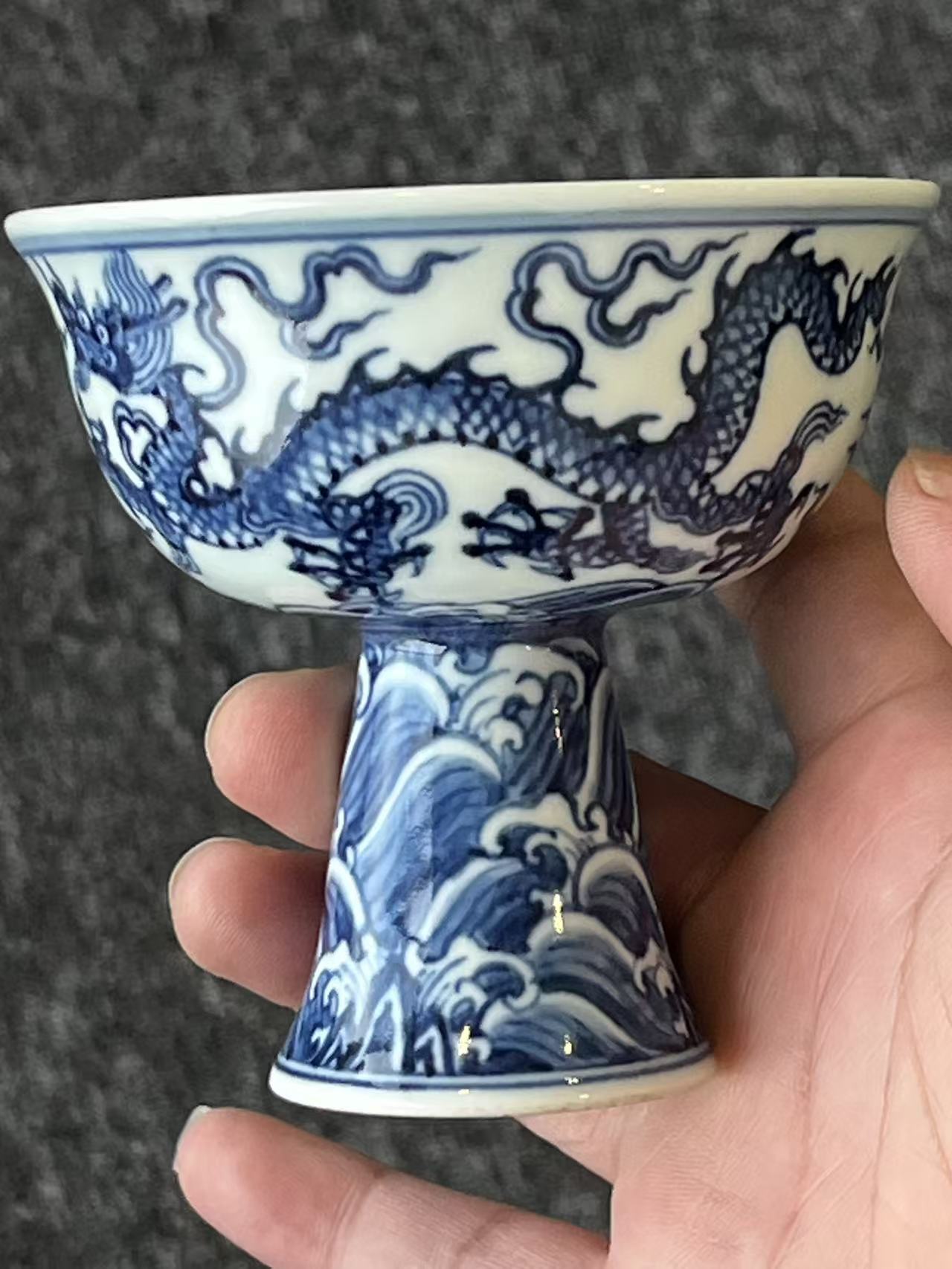 青花云龙海水纹高足杯