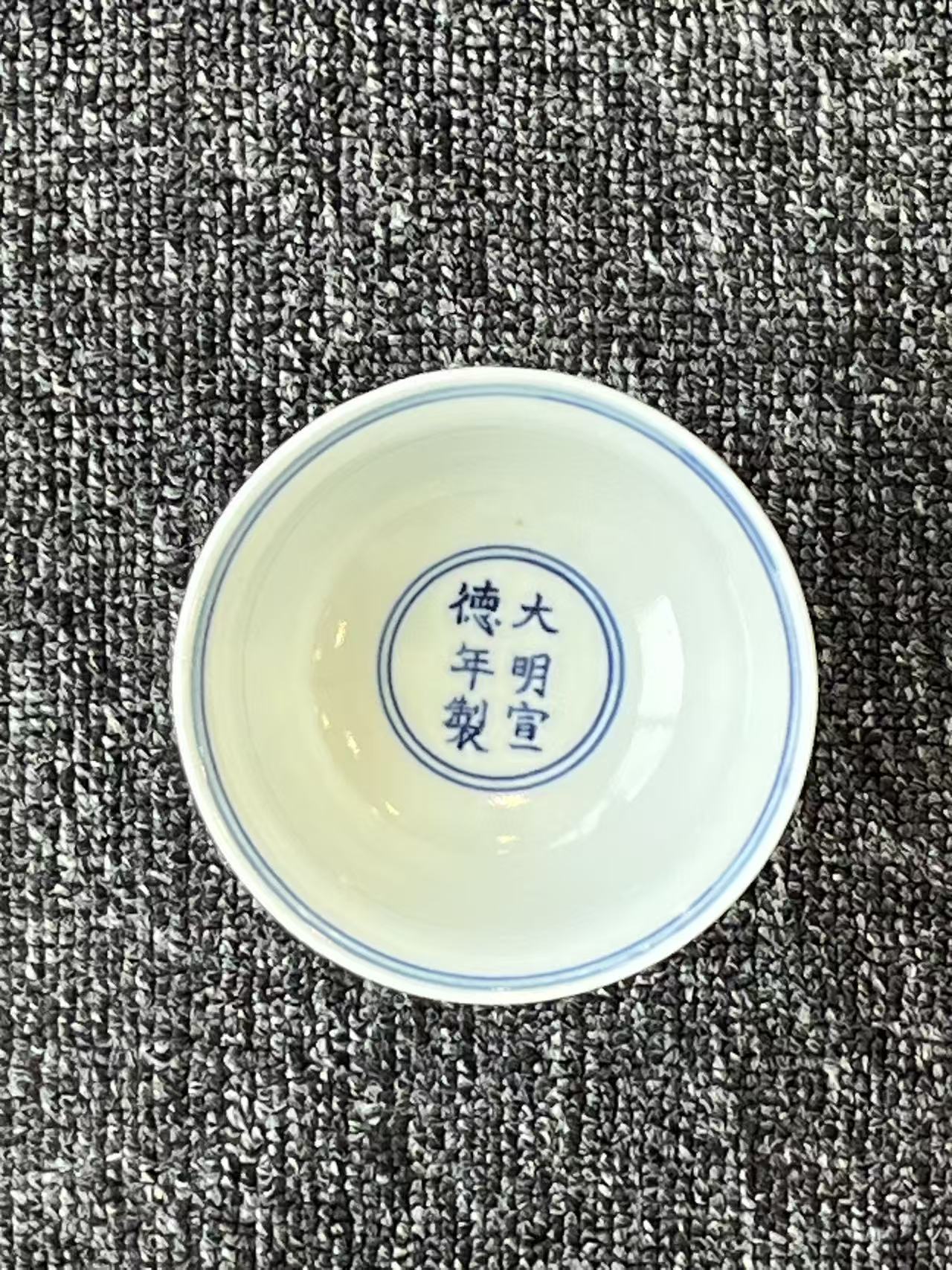 青花云龙海水纹高足杯