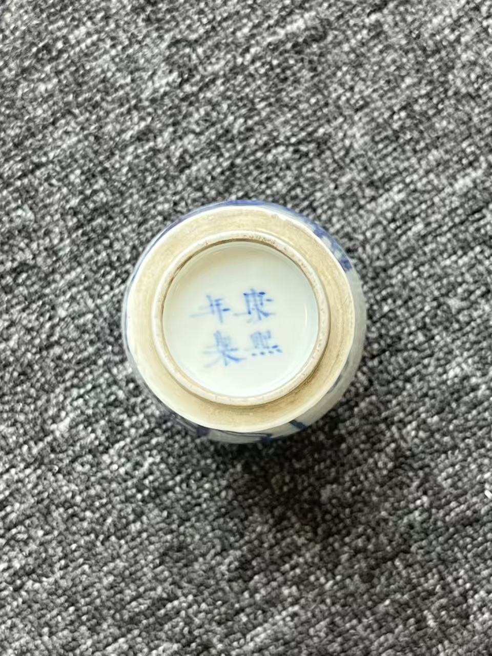 青花人物故事观音瓶