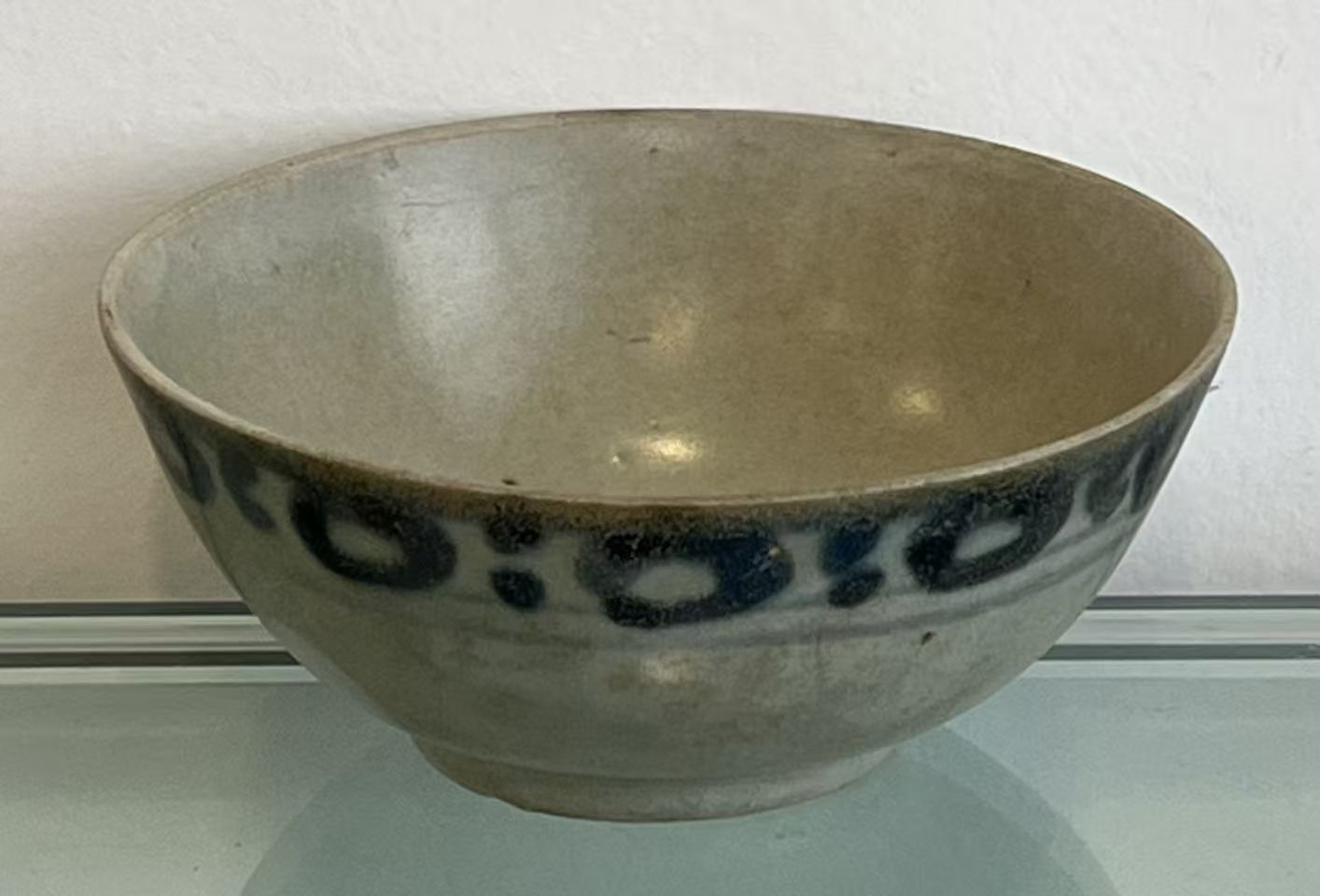 青釉青花纹饰茶碗