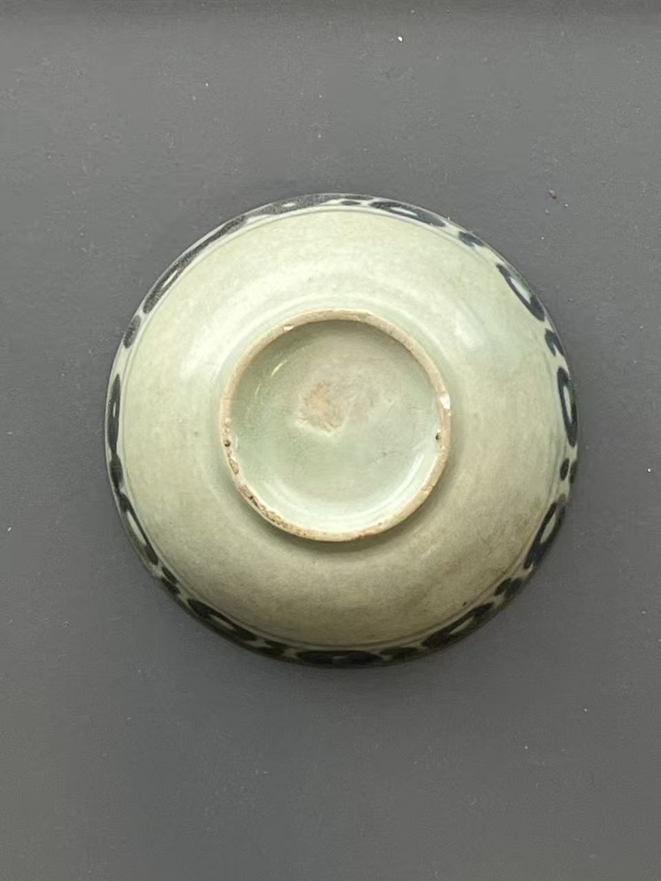 青釉青花纹饰茶碗