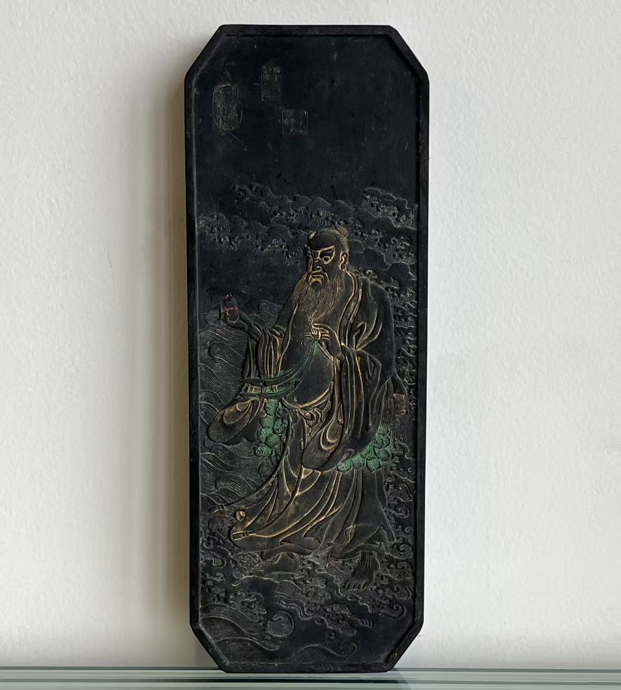 东坡观潮图诗文御制徽墨