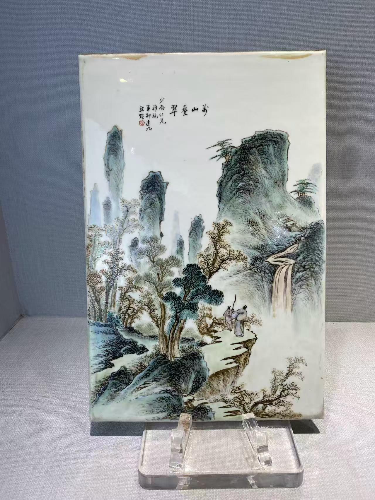 粉彩山水人物诗文瓷板画