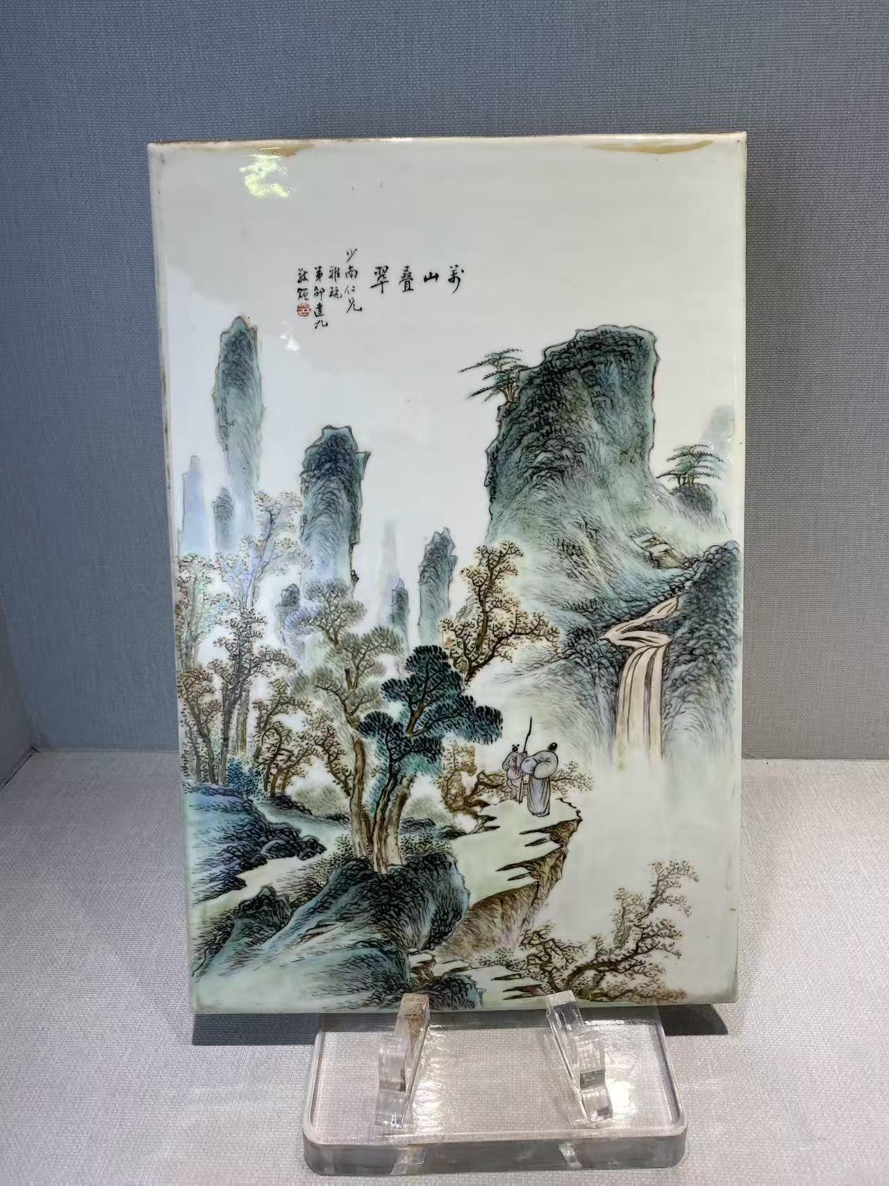 粉彩山水人物诗文瓷板画