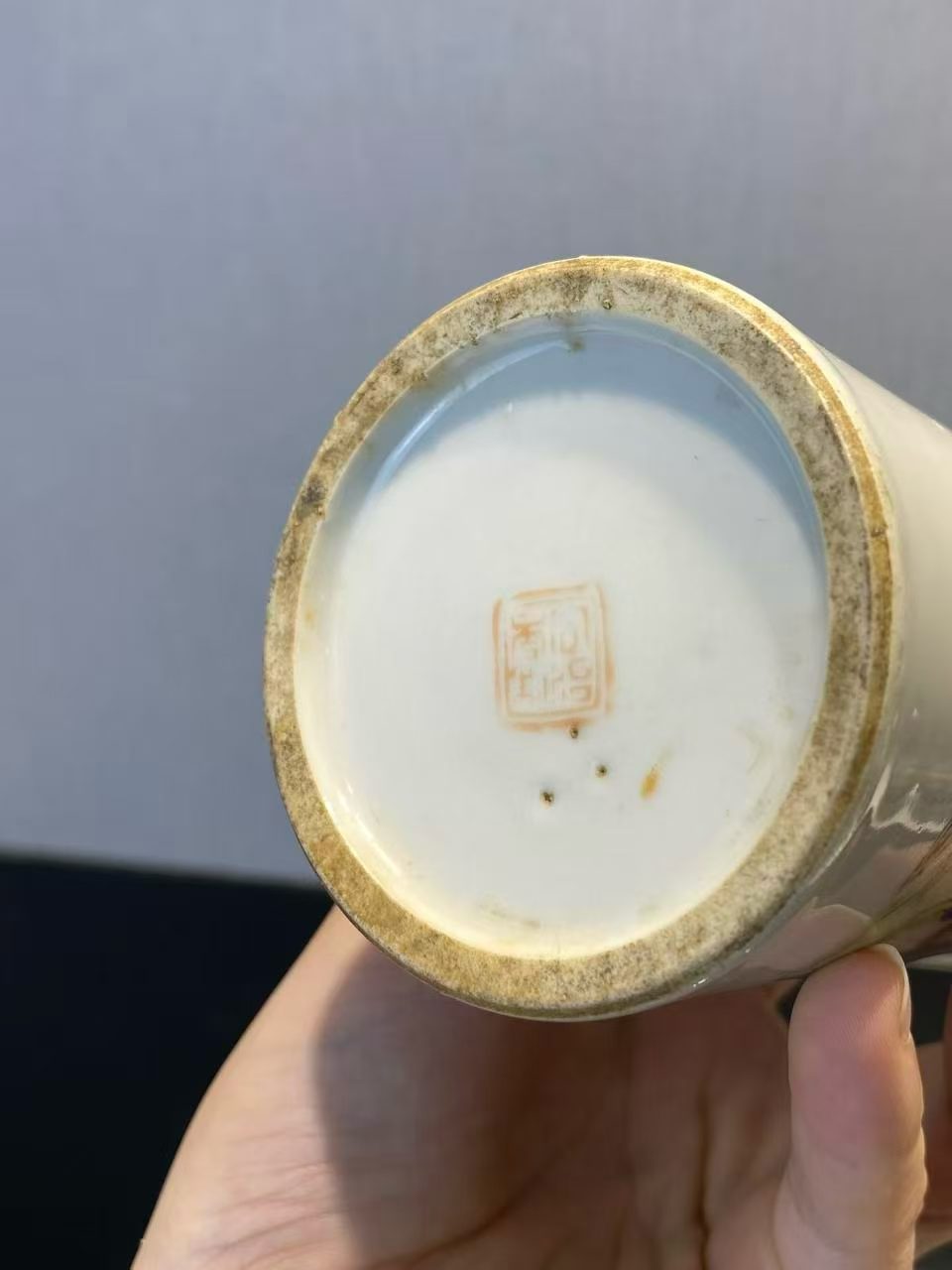 粉彩天官赐福笔筒