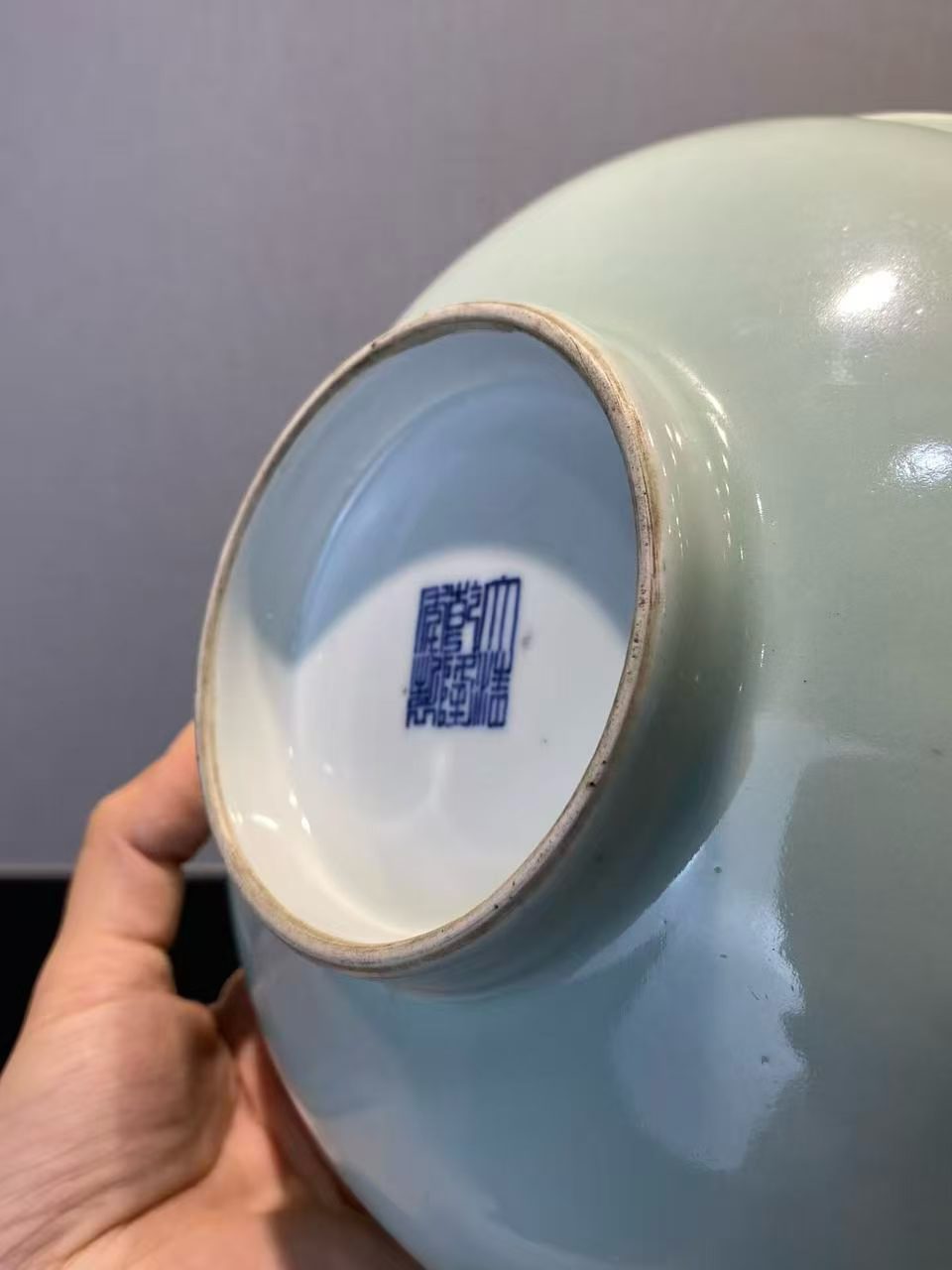 外豆青釉内青花三多纹供盘