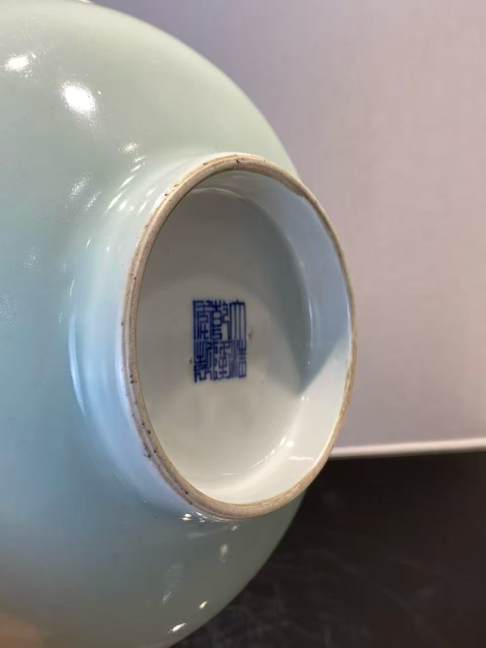 外豆青釉内青花三多纹供盘