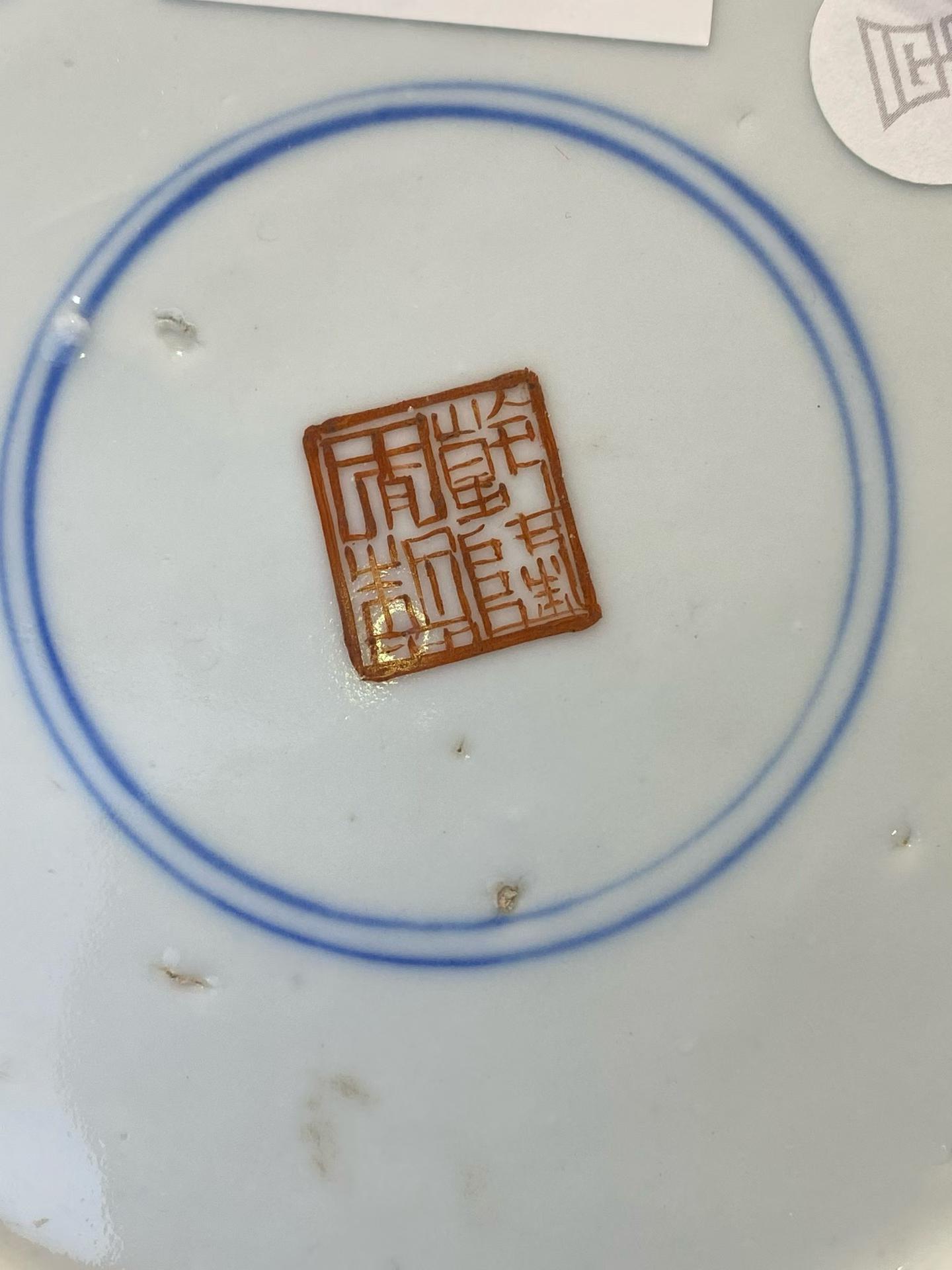 粉彩婴戏图观音瓶
