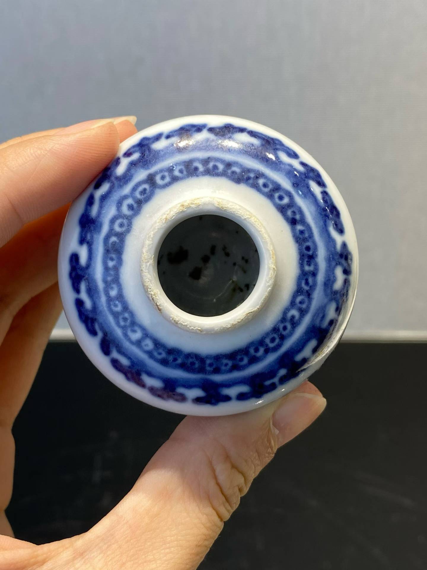 青花夔龙纹小天字罐