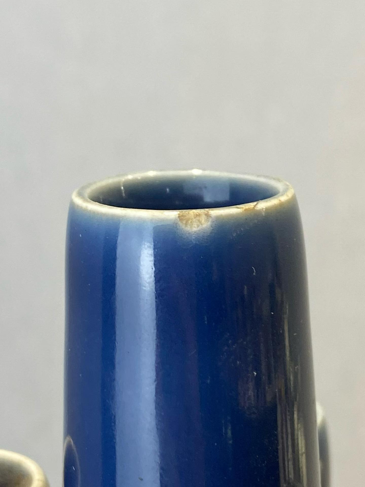 霁蓝釉五管花插