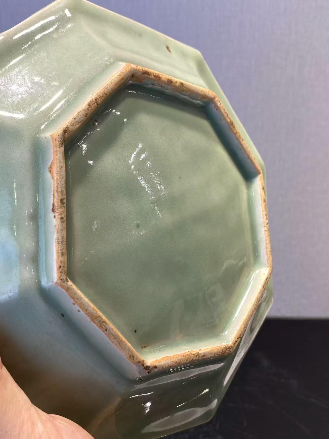 龙泉窑八方盘