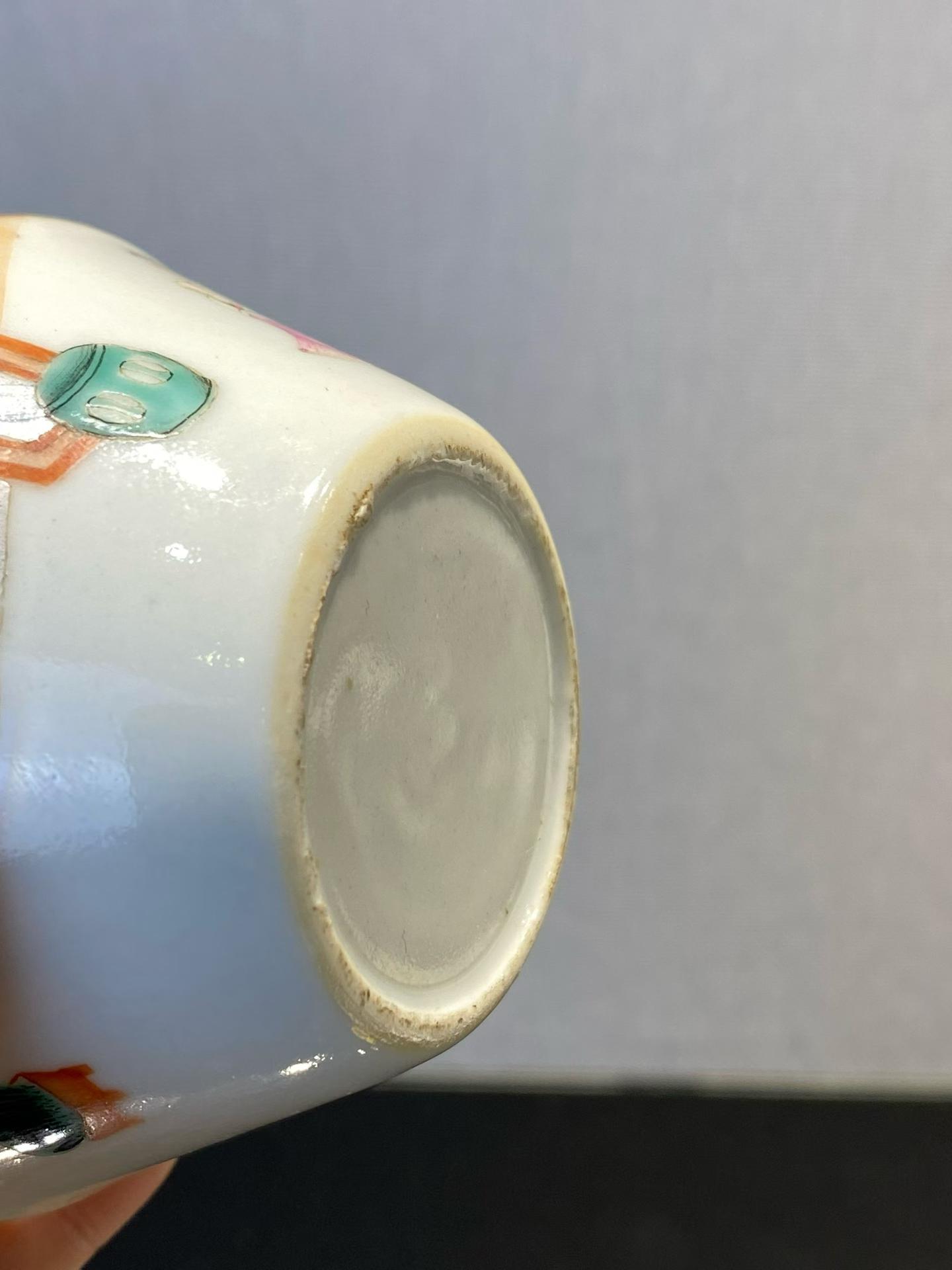 粉彩西厢记纹马蹄杯