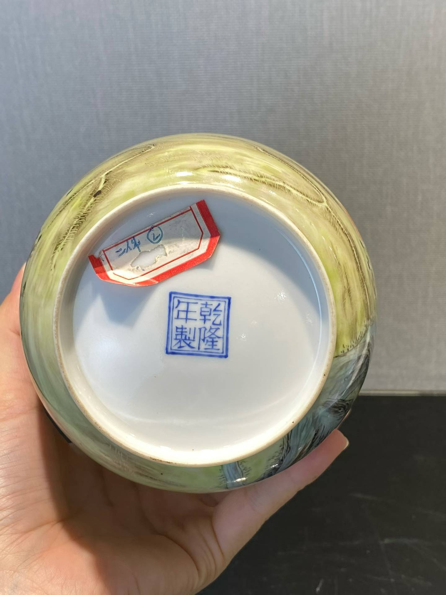 珐琅彩八骏图诗文灯笼瓶