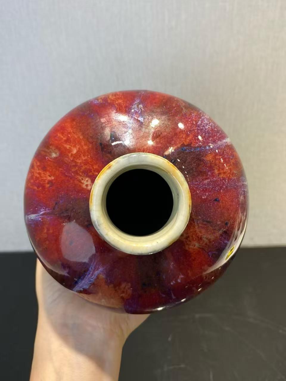 窑变釉梅瓶