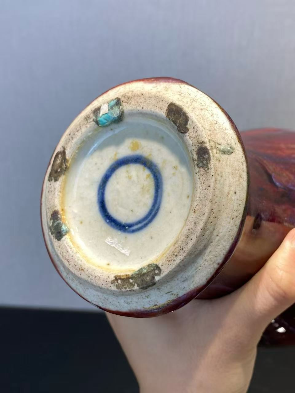 窑变釉梅瓶