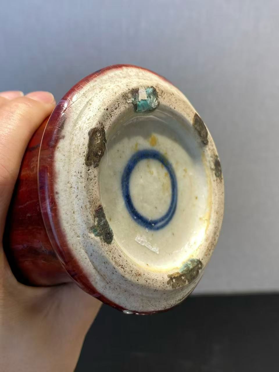 窑变釉梅瓶