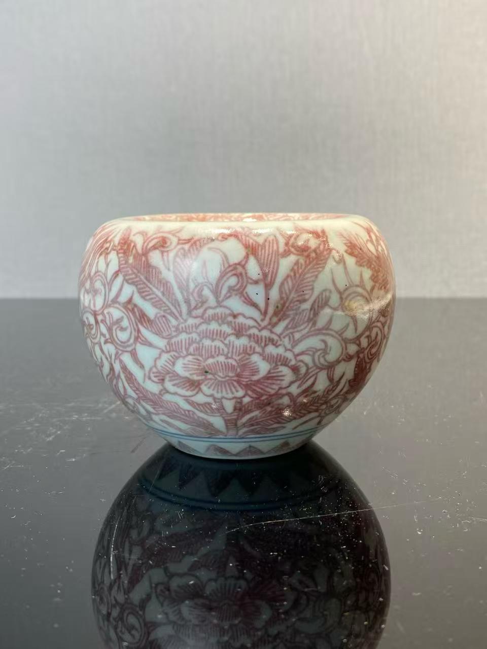 釉里红花卉纹苹果尊