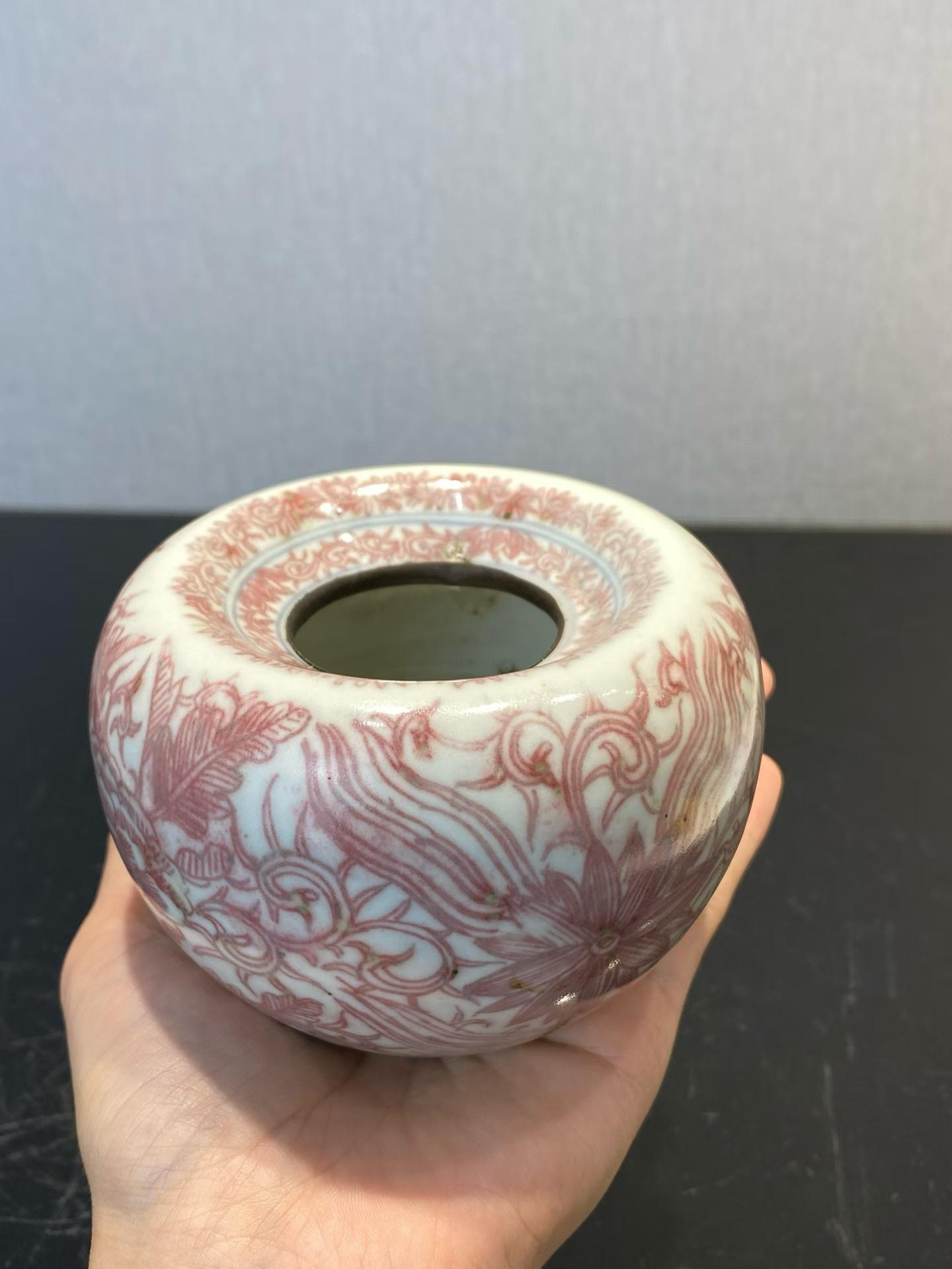釉里红花卉纹苹果尊
