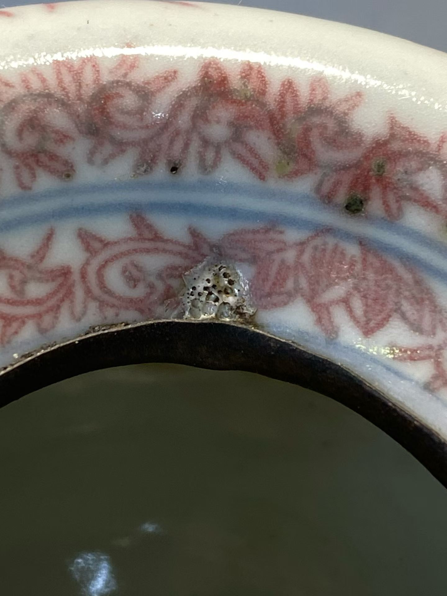 釉里红花卉纹苹果尊