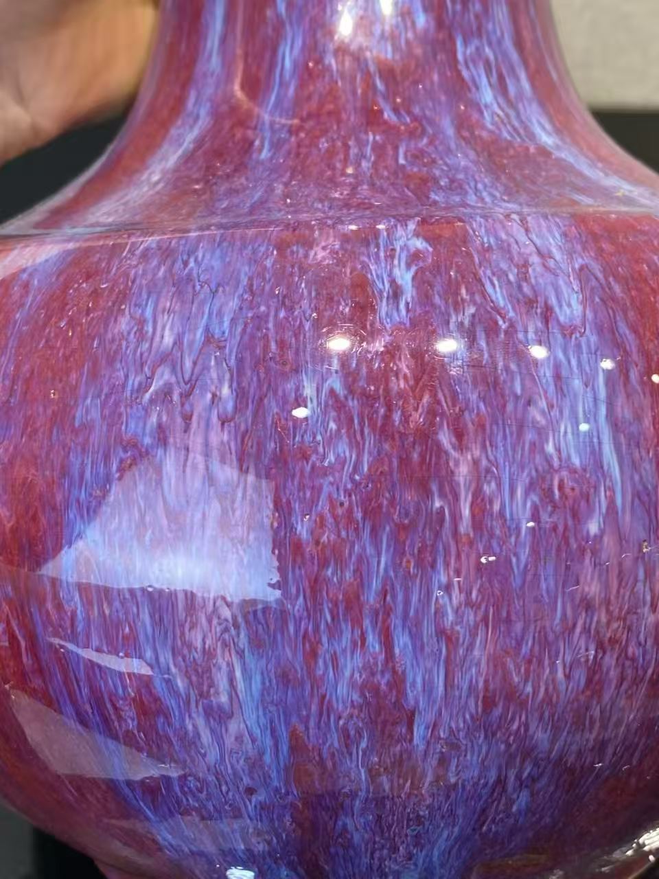 窑变釉荸荠瓶