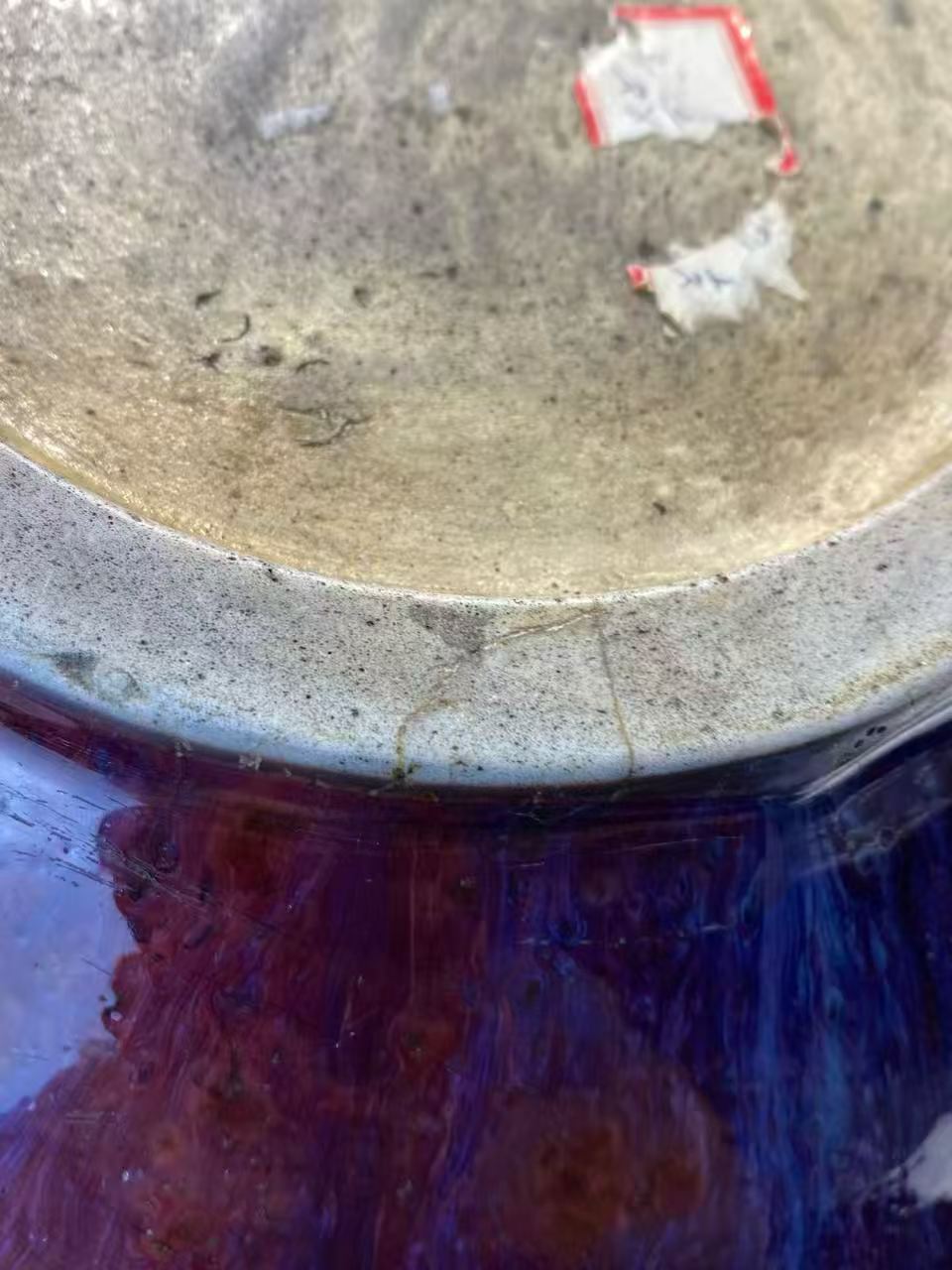 窑变釉荸荠瓶