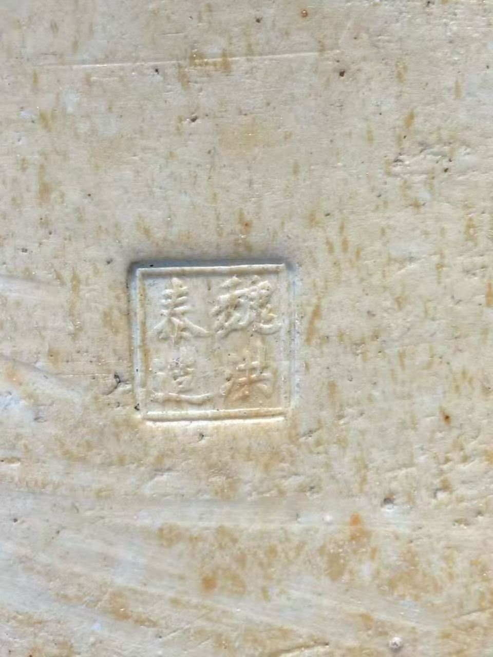青花洪福齐天弥勒佛