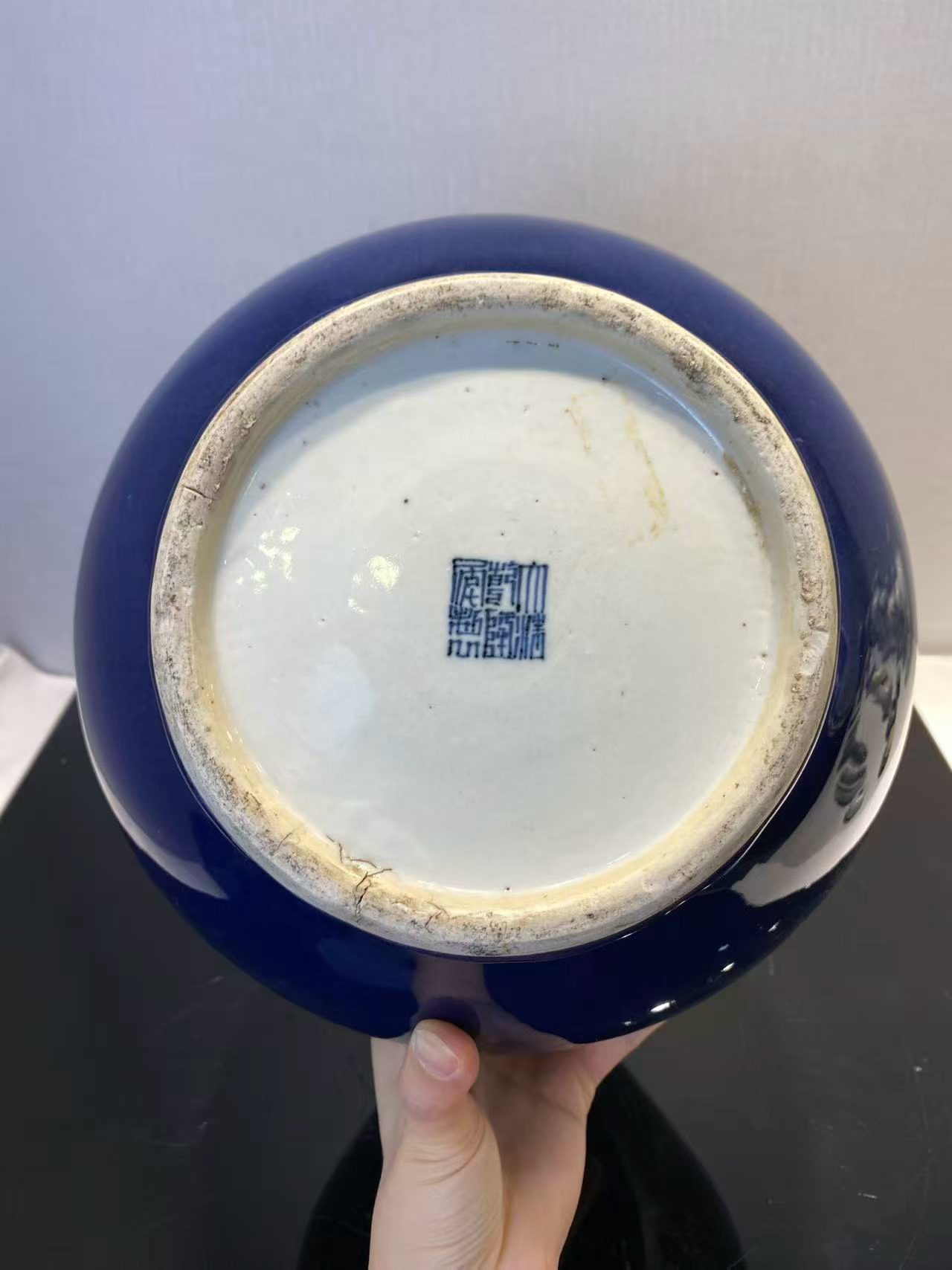 霁蓝釉大锥把瓶