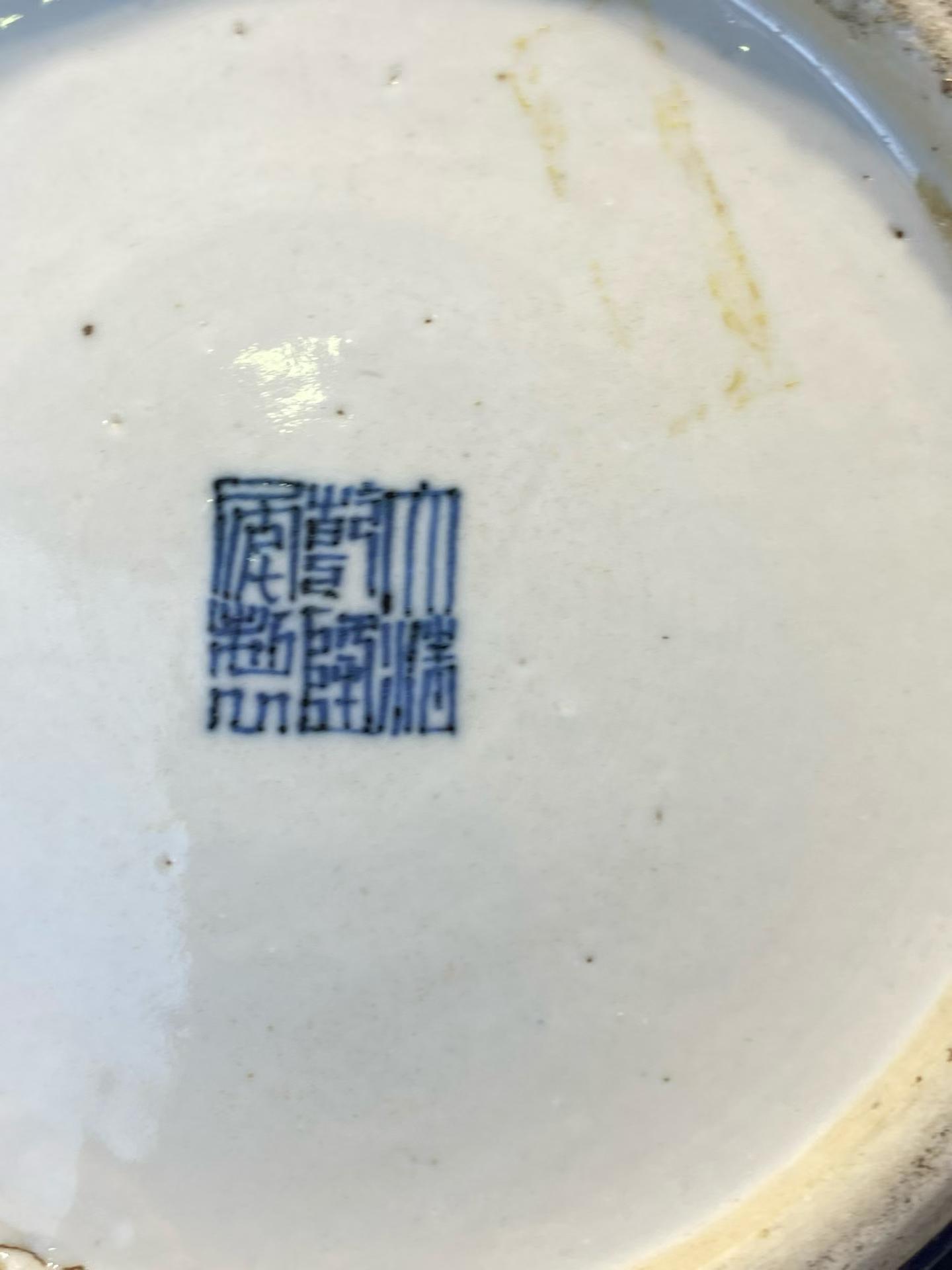 霁蓝釉大锥把瓶