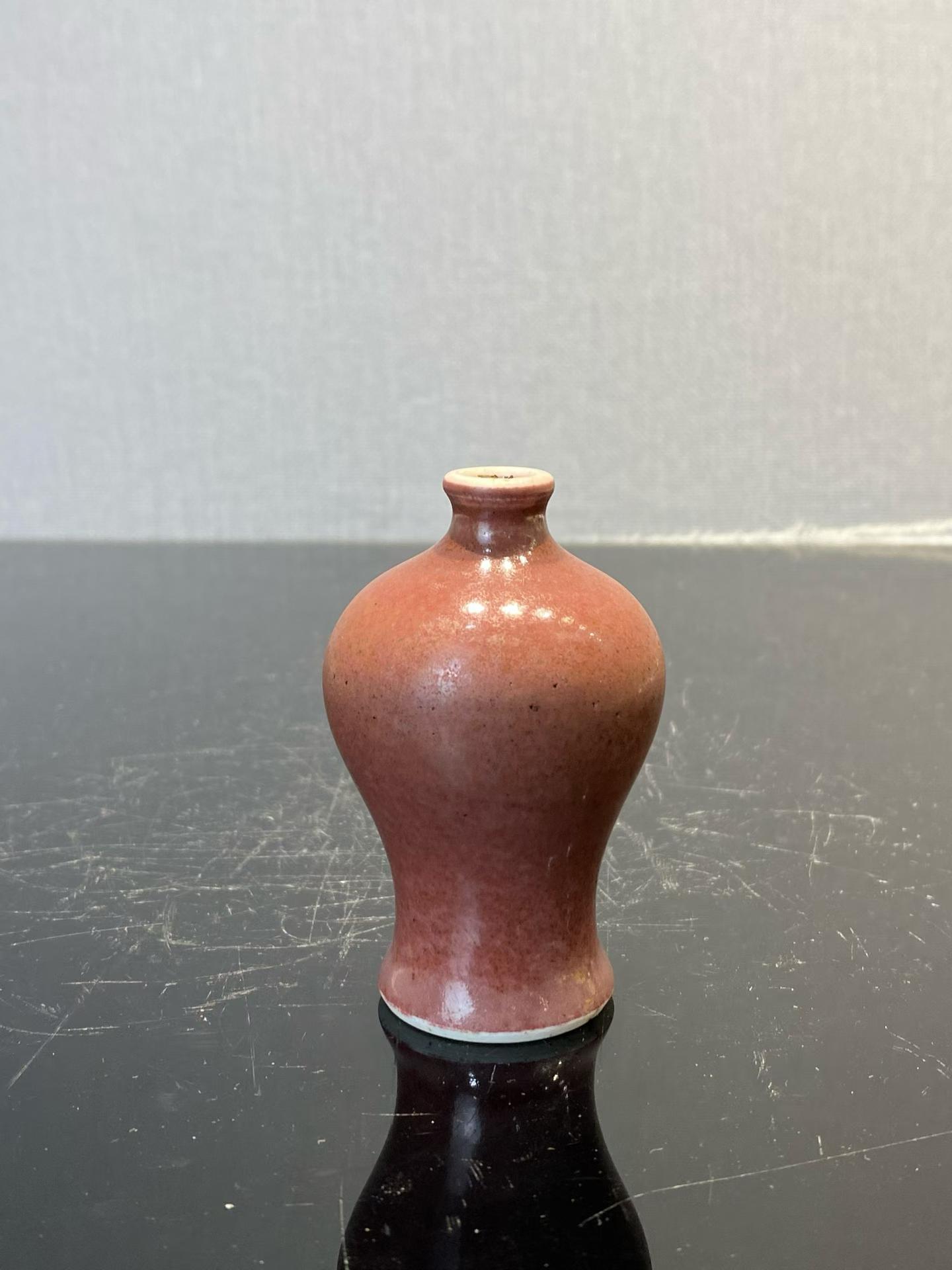豇豆红釉小梅瓶