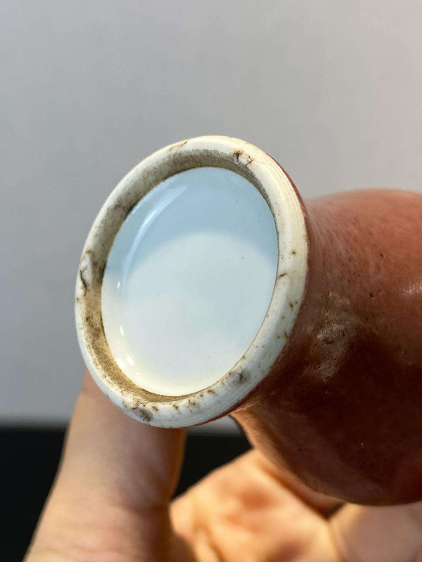 豇豆红釉小梅瓶