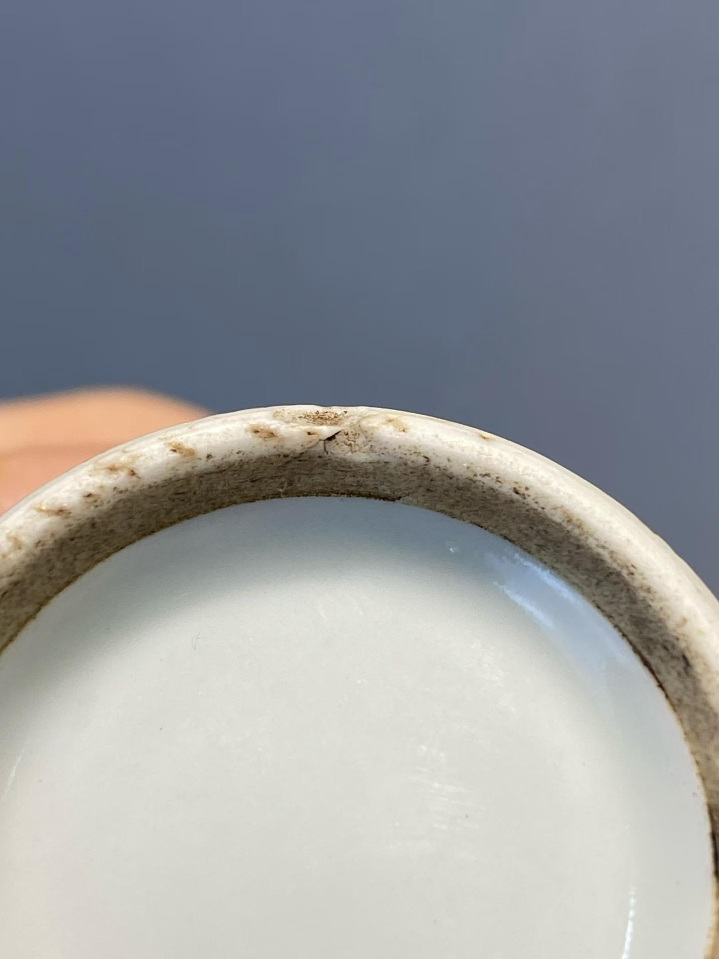 豇豆红釉小梅瓶