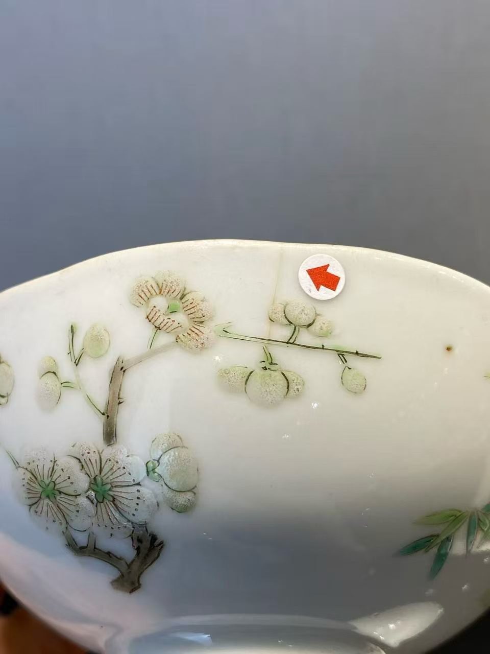 粉彩四季花卉纹碗一对