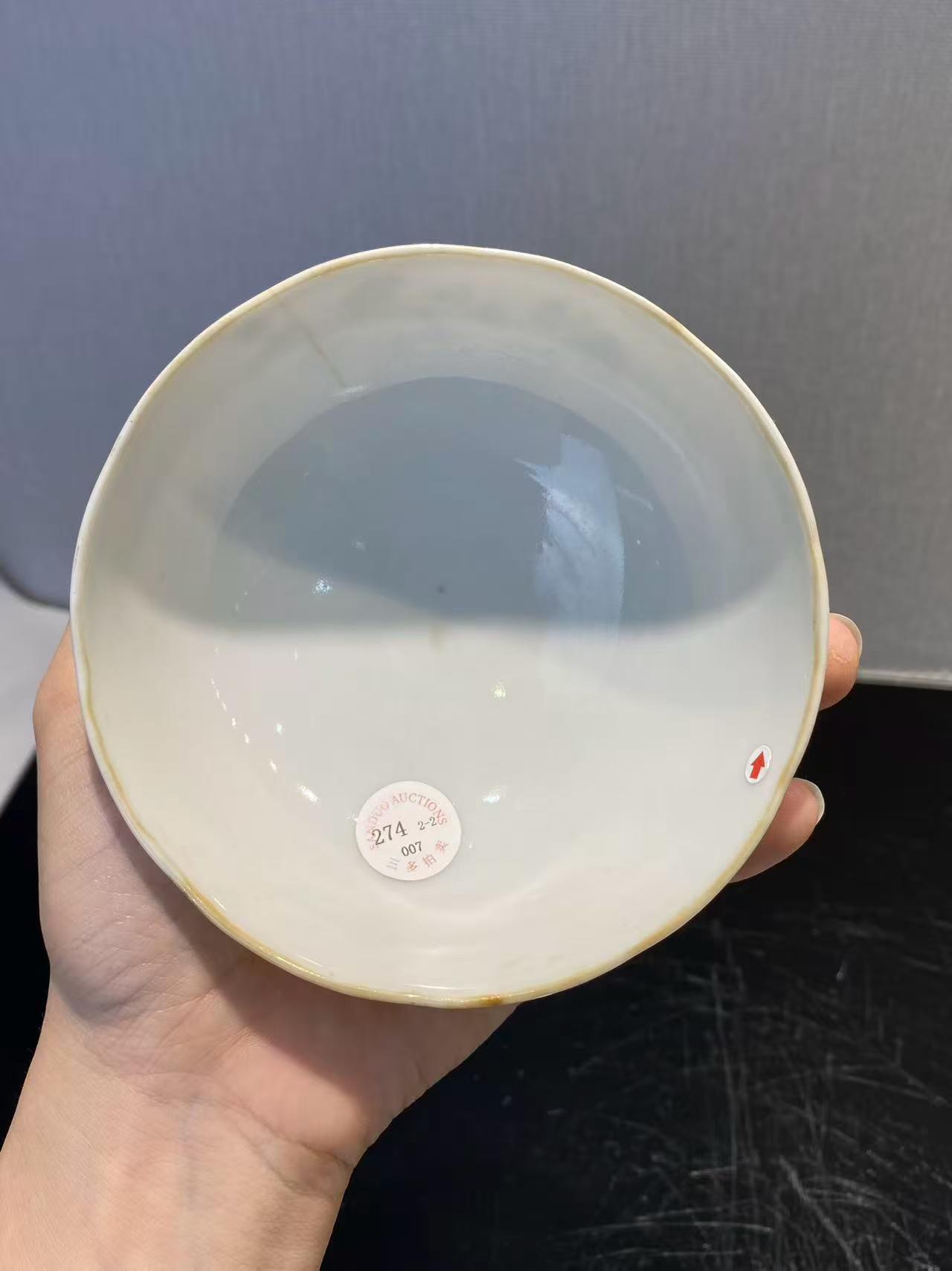 粉彩四季花卉纹碗一对