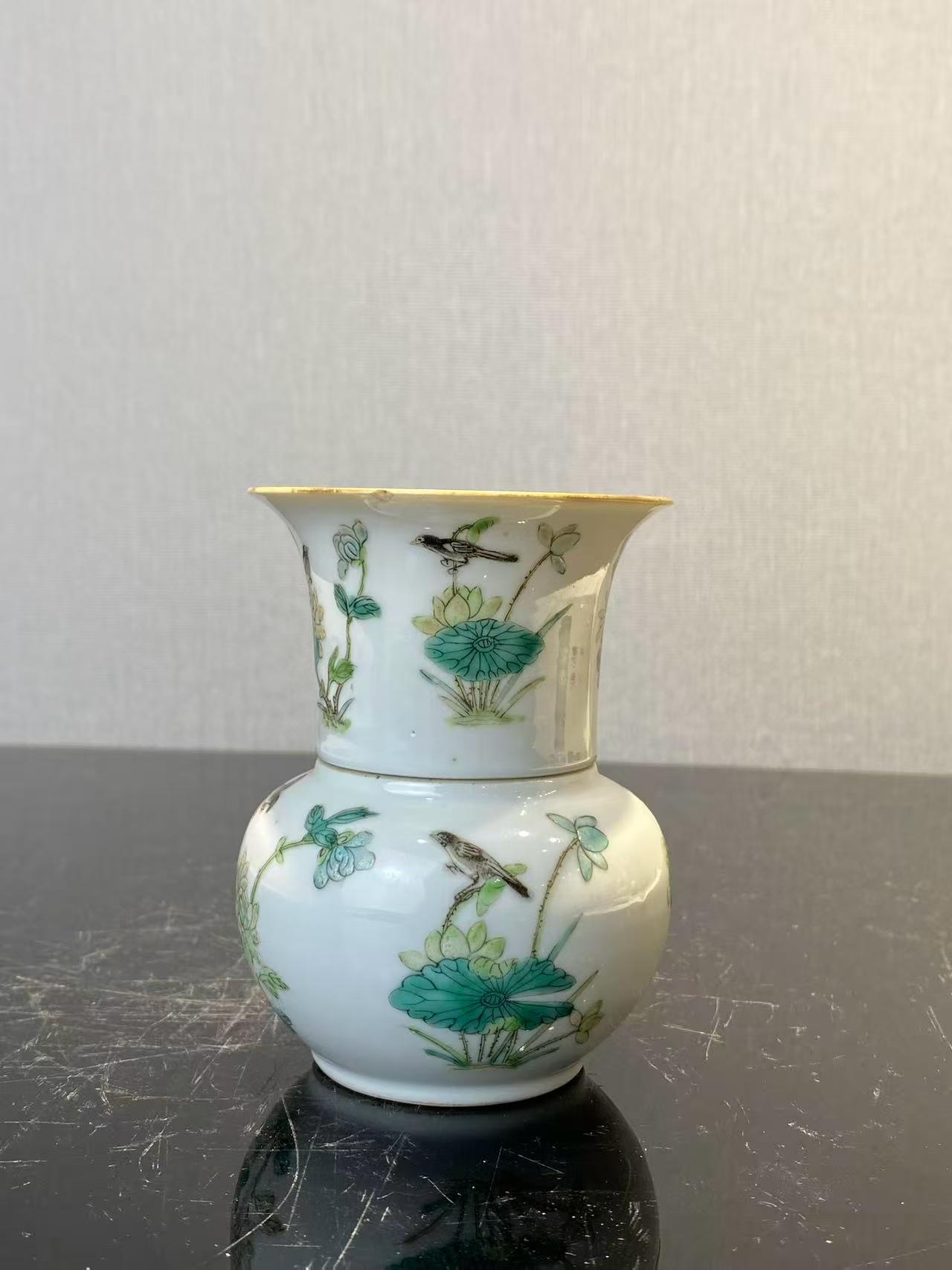 粉彩折枝花鸟分体渣斗