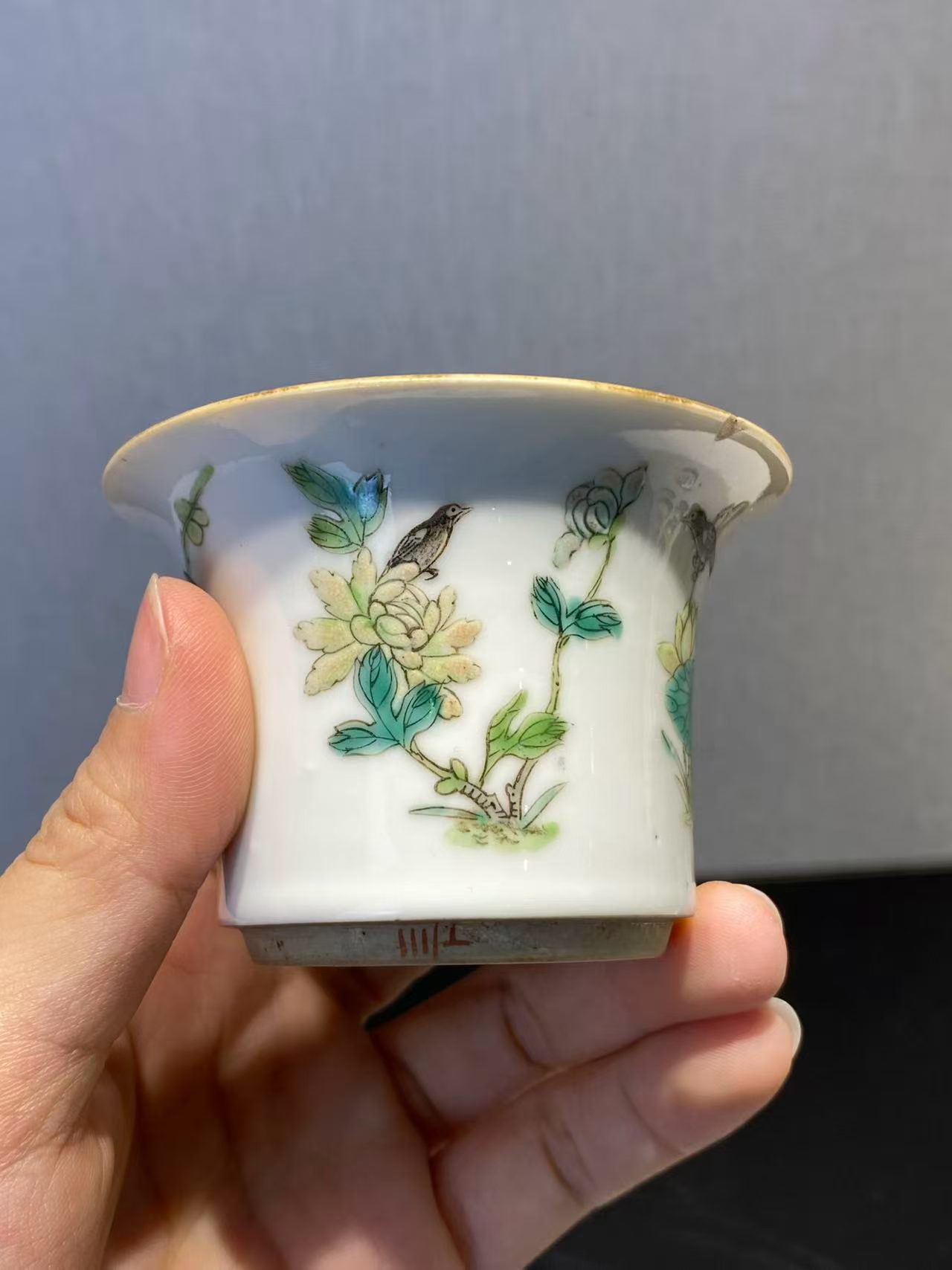 粉彩折枝花鸟分体渣斗