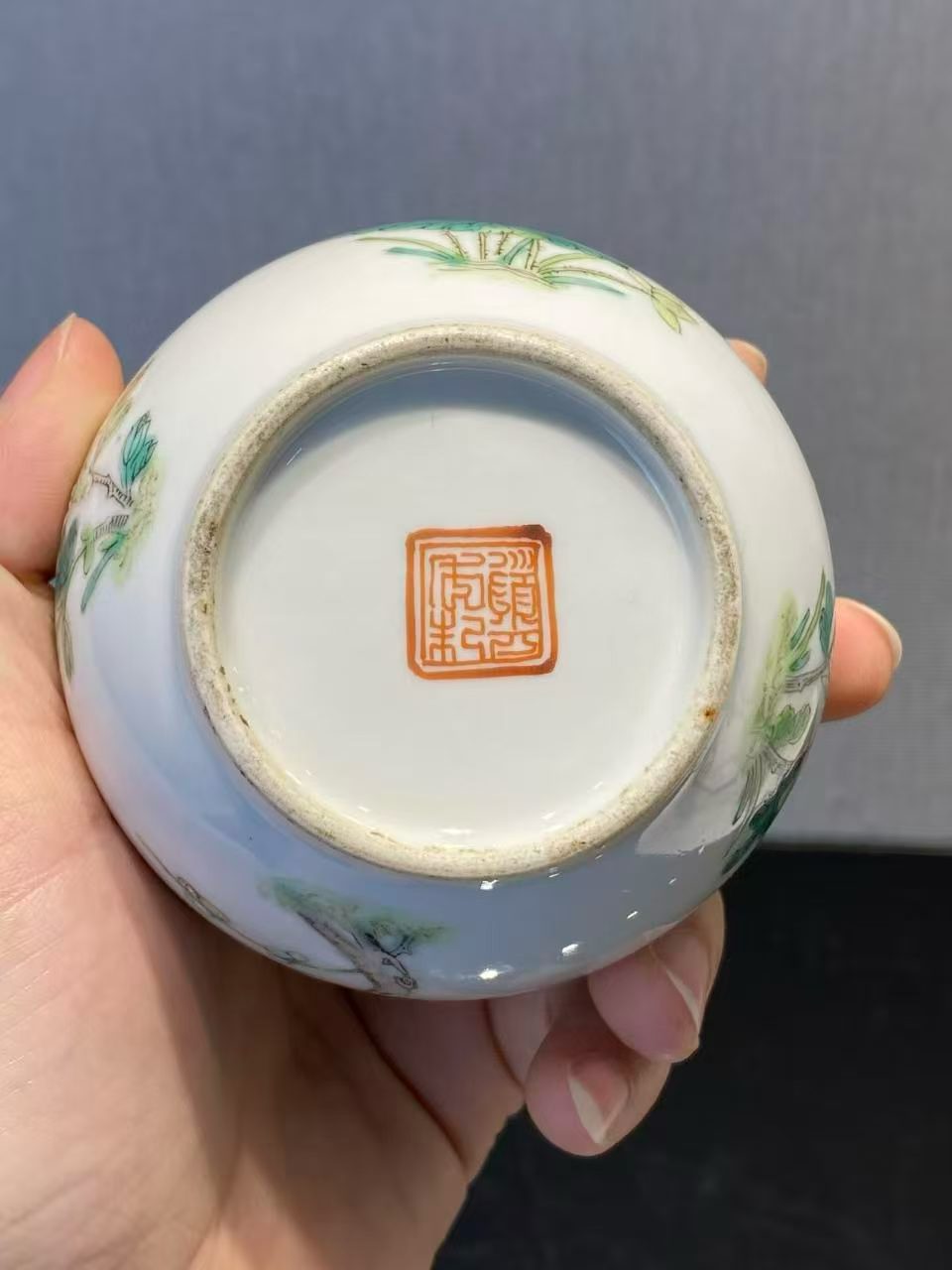 粉彩折枝花鸟分体渣斗