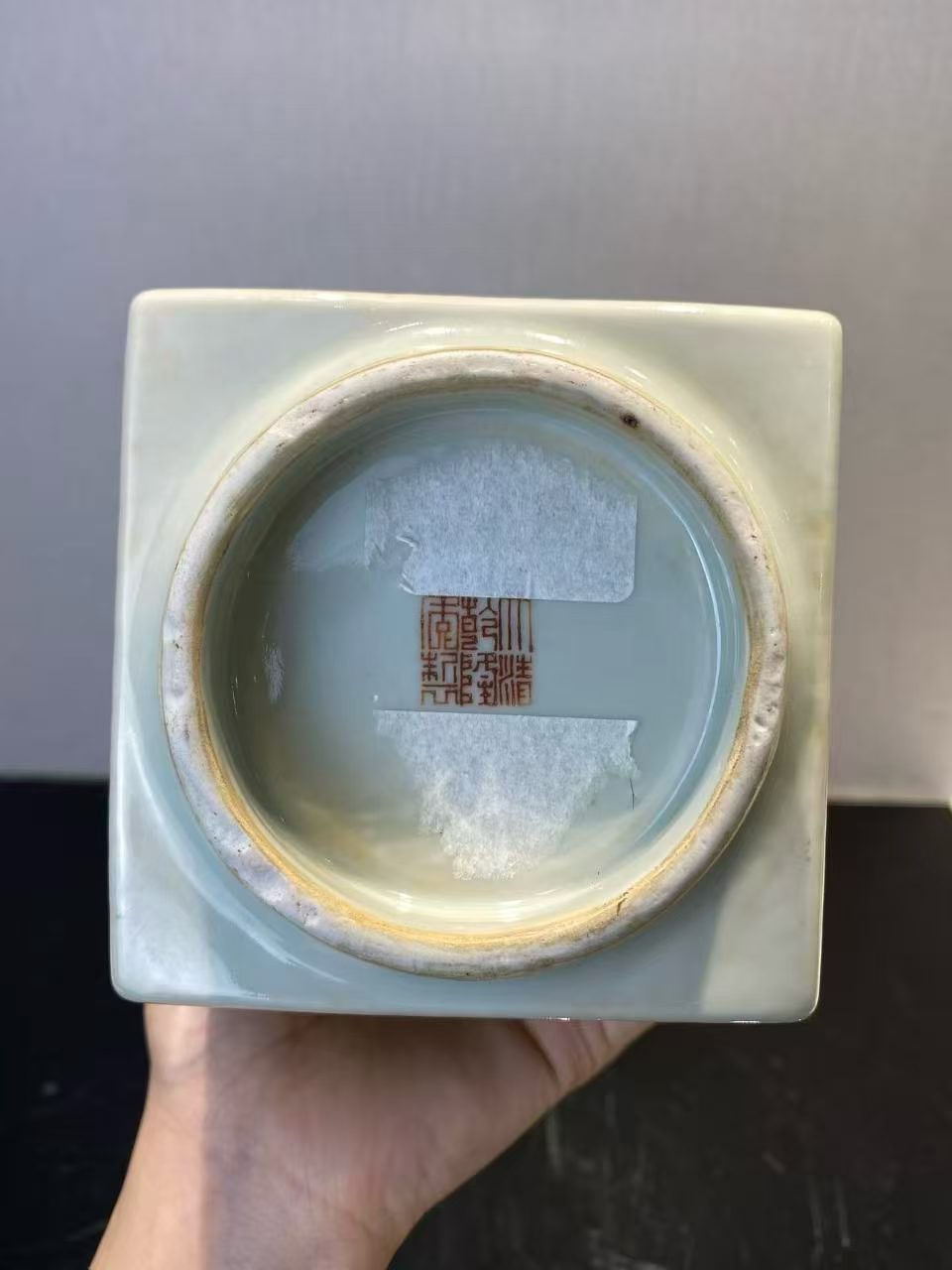 粉彩山水人物象耳琮式瓶