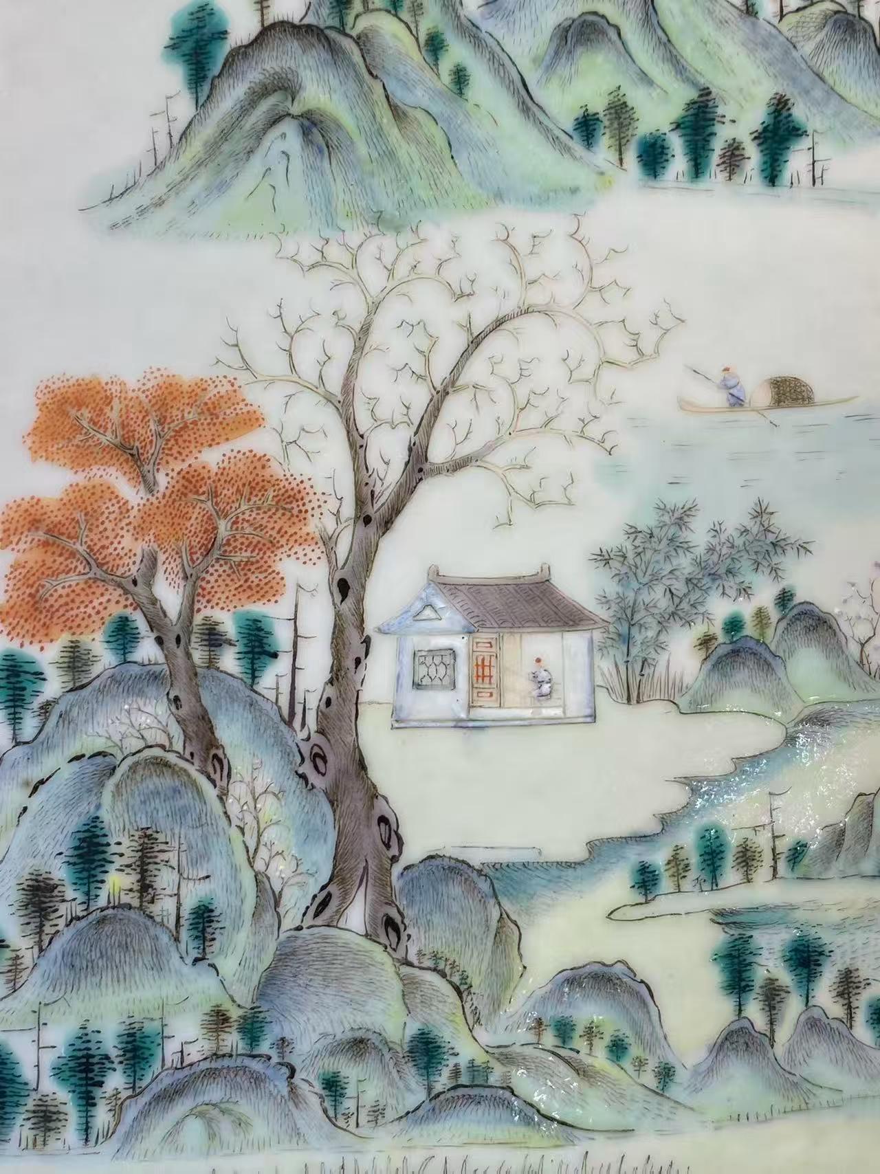 粉彩山水人物象耳琮式瓶