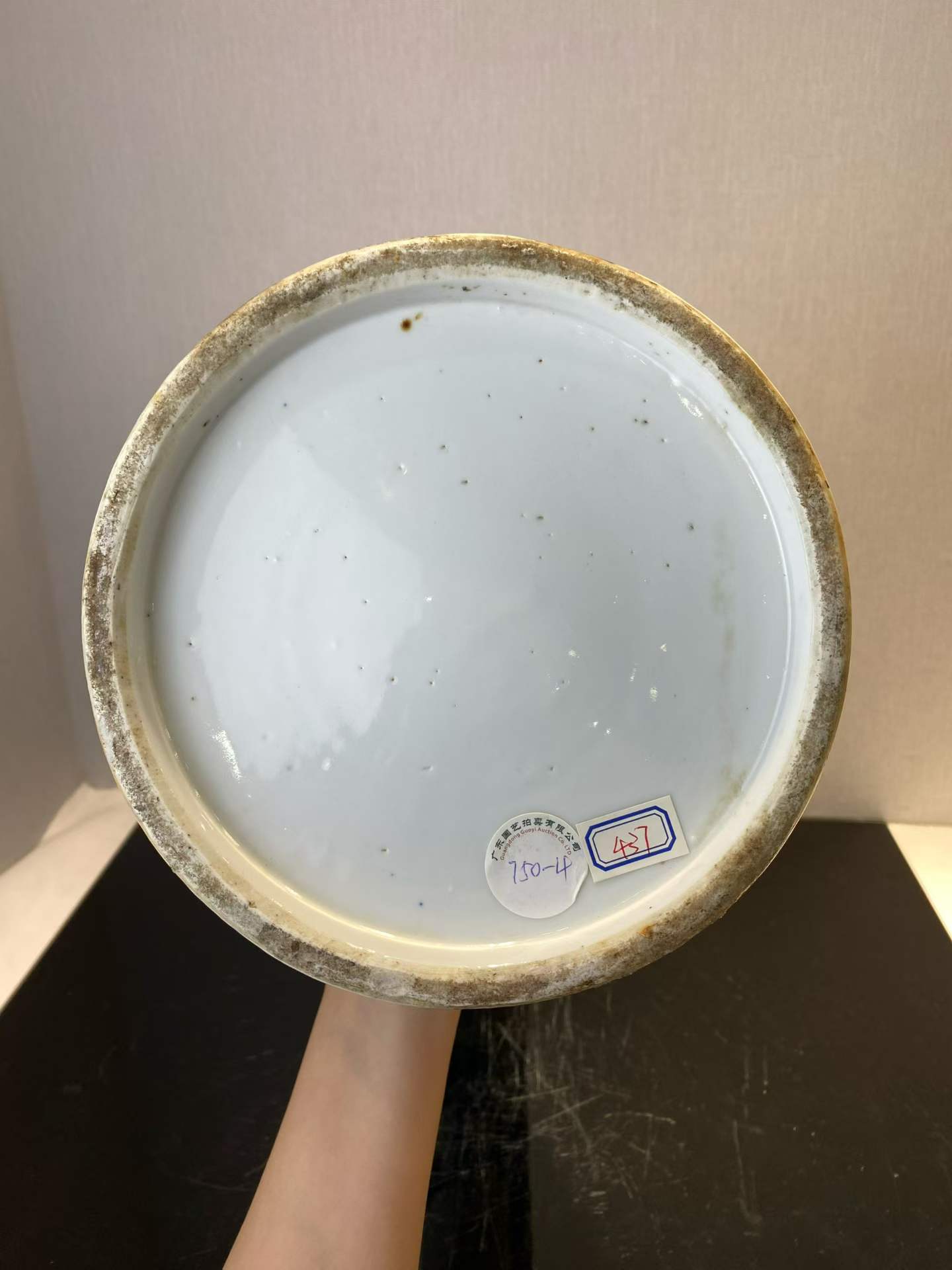 青花福禄寿和合二仙大摇铃尊