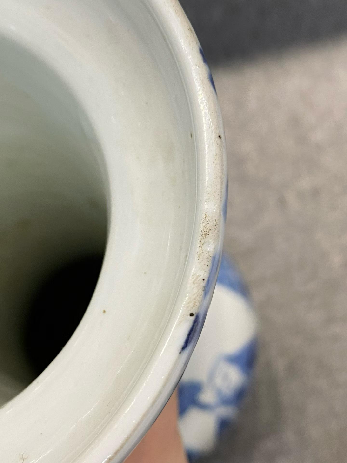 青花福禄寿和合二仙大摇铃尊