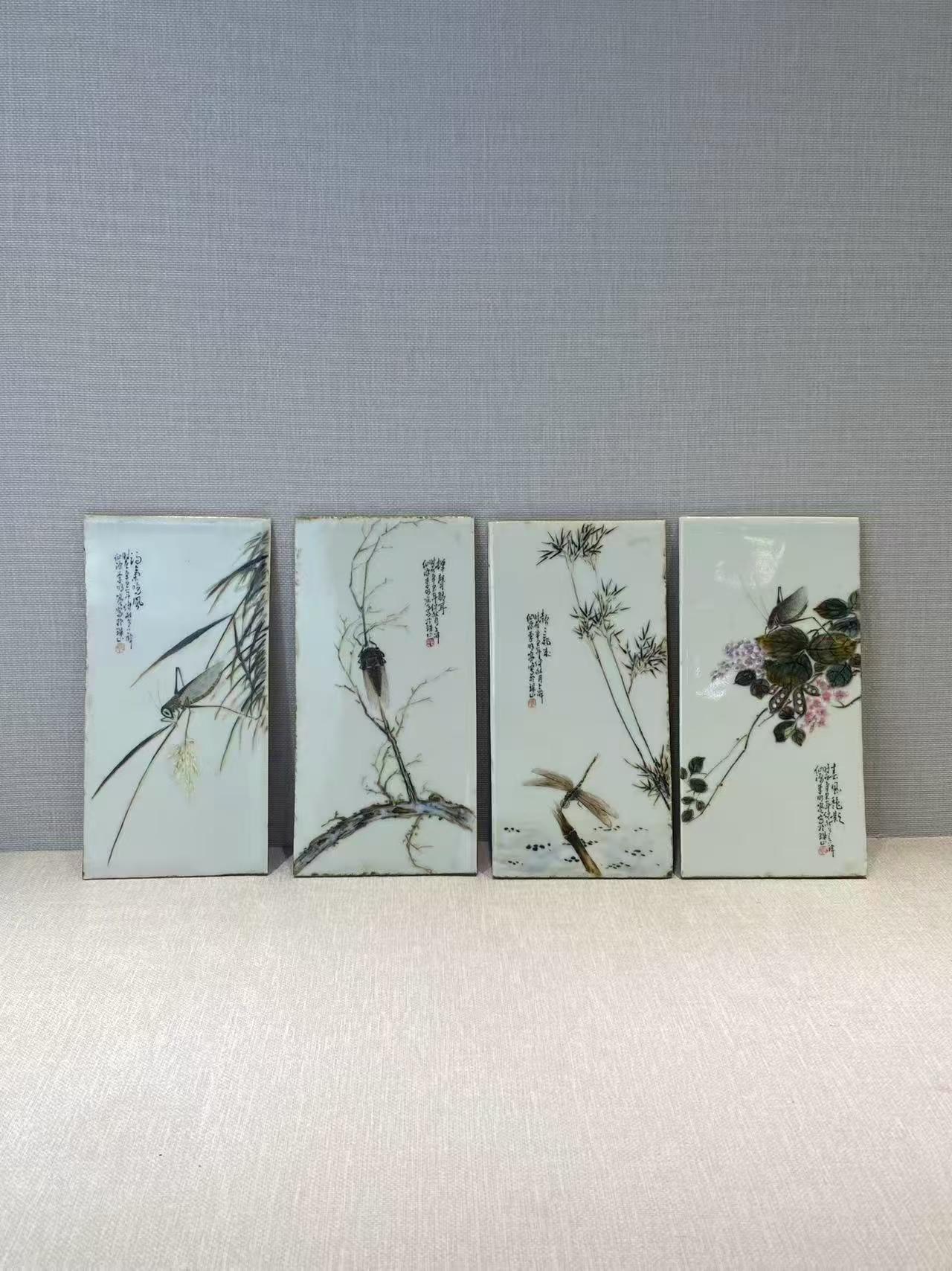 粉彩花虫纹小瓷板四块