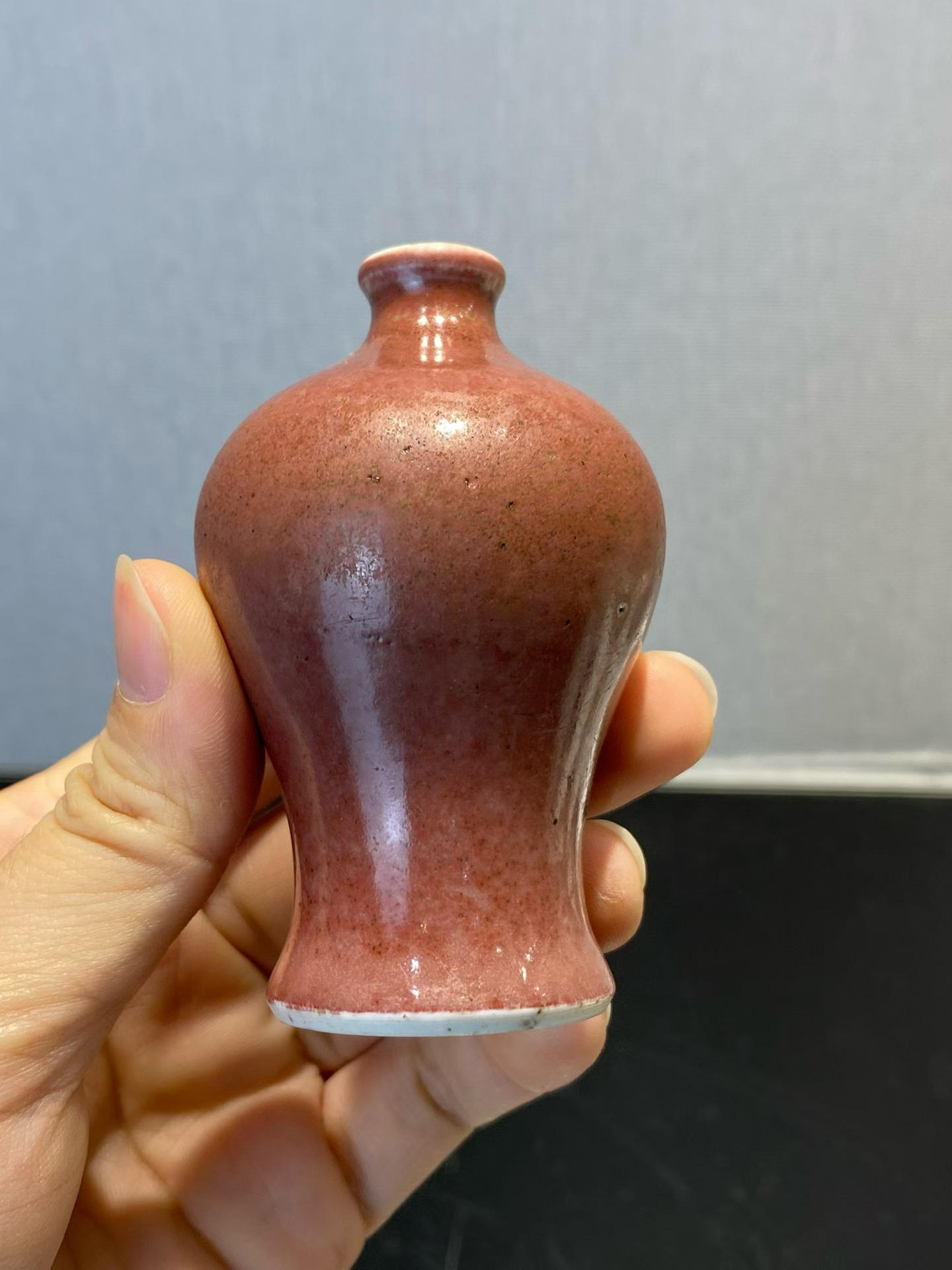 豇豆红釉小梅瓶