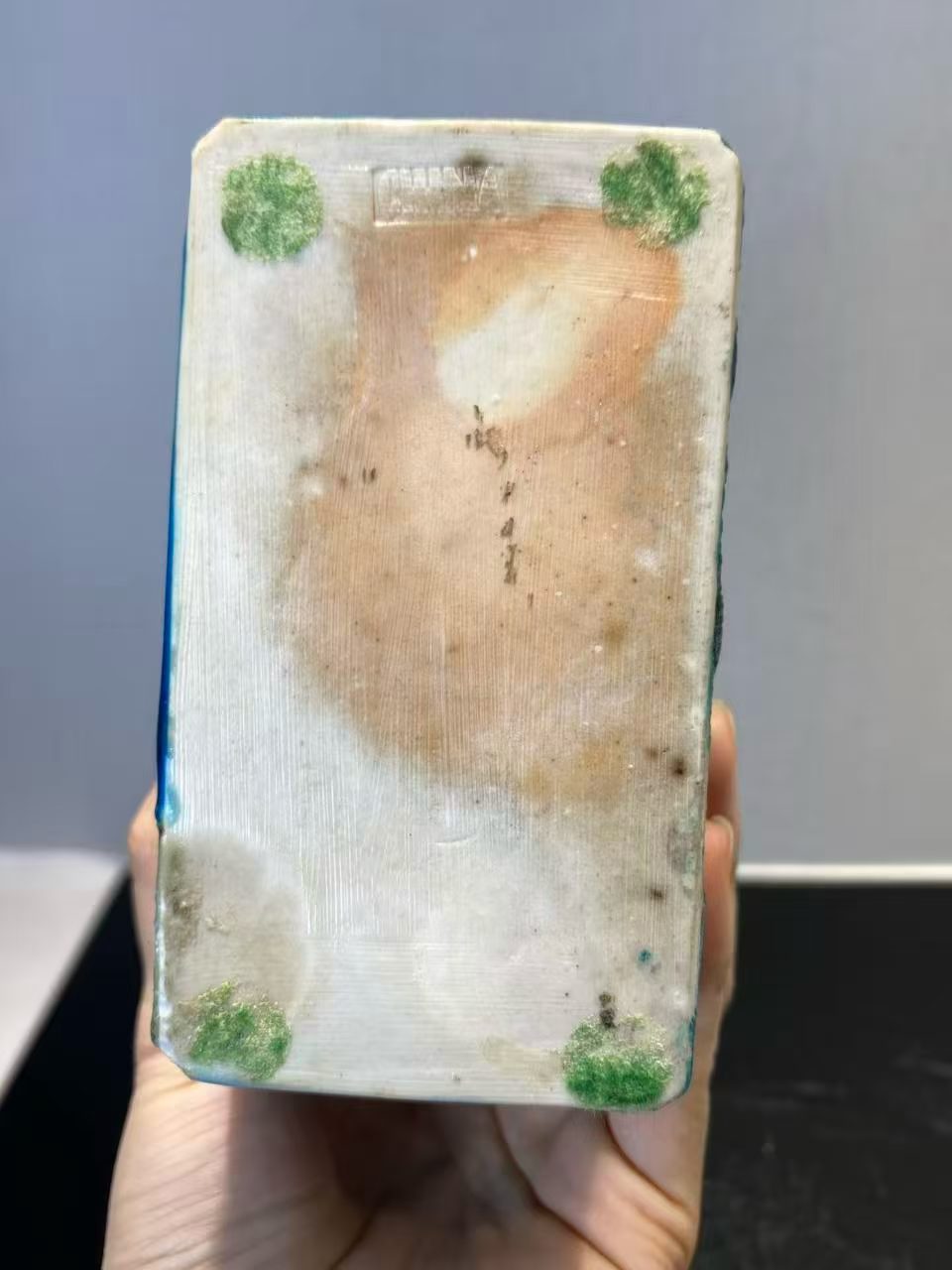 孔雀蓝釉太平有象一对